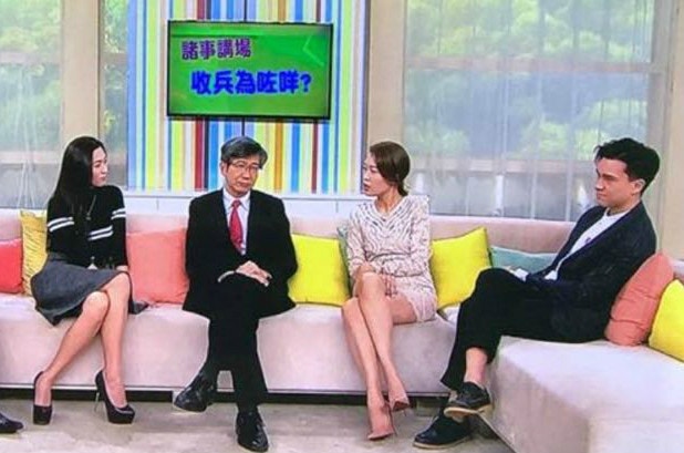 https://cdn.hk01.com/di/media/images/482395/org/48d3a07bef7ba0321e3154667c6751e7.jpg/87NFSu1QchBw3gSP88CIpSxUWR63TRaM-Xl9e_l5fXs?v=w1920