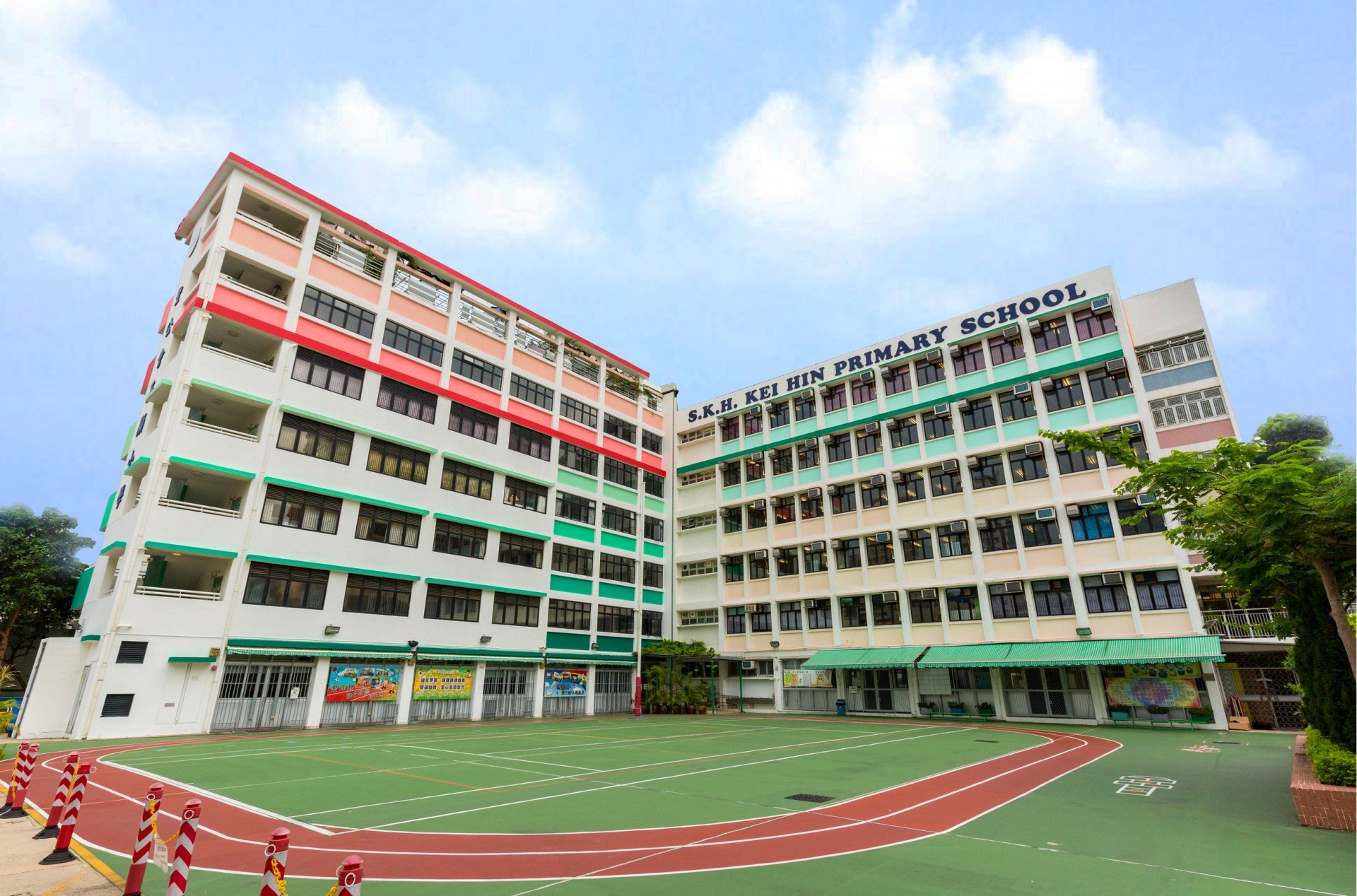 聖公會基顯小學3A班有學生家長確診。(校網圖片) 聖公會基顯小學3A班有學生家長確診。(校網圖片)