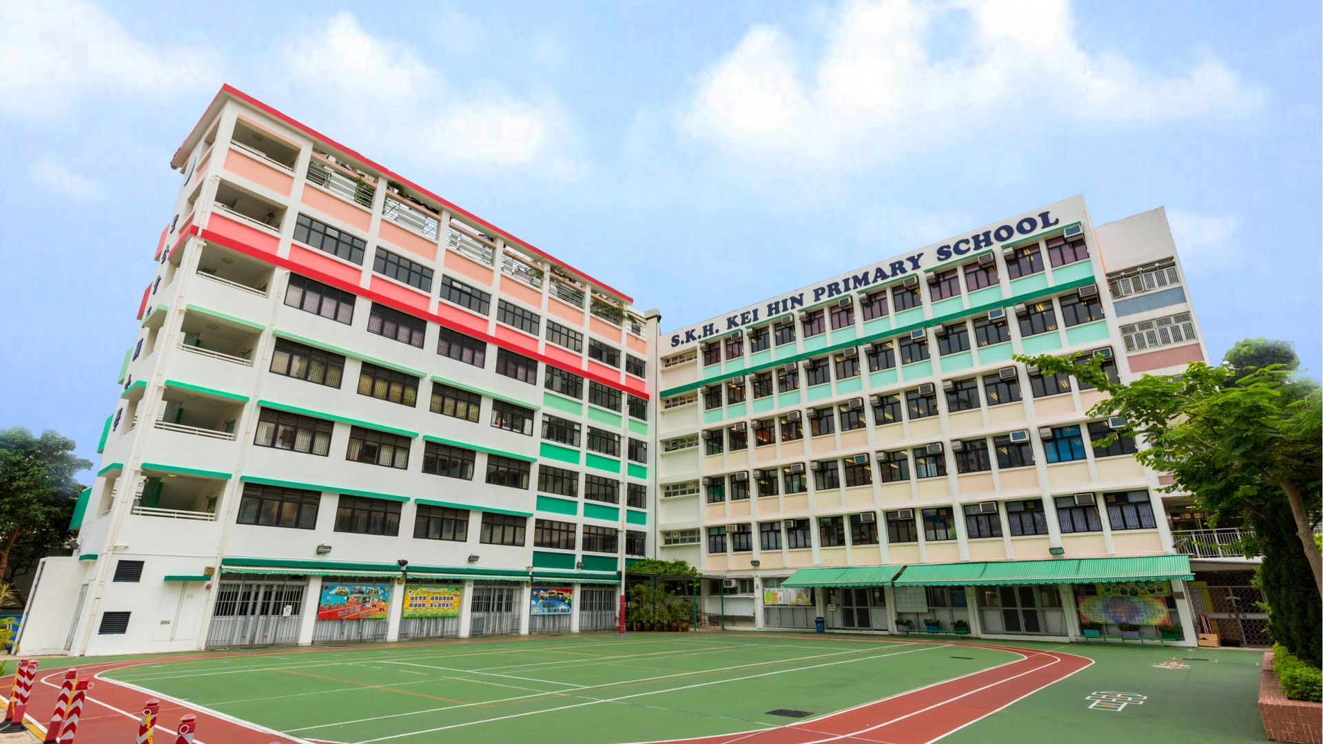 新冠肺炎|牛頭角基顯小學有學生家長確診 學生昨日仍有上學 新冠肺炎|牛頭角基顯小學有學生家長確診 學生昨日仍有上學