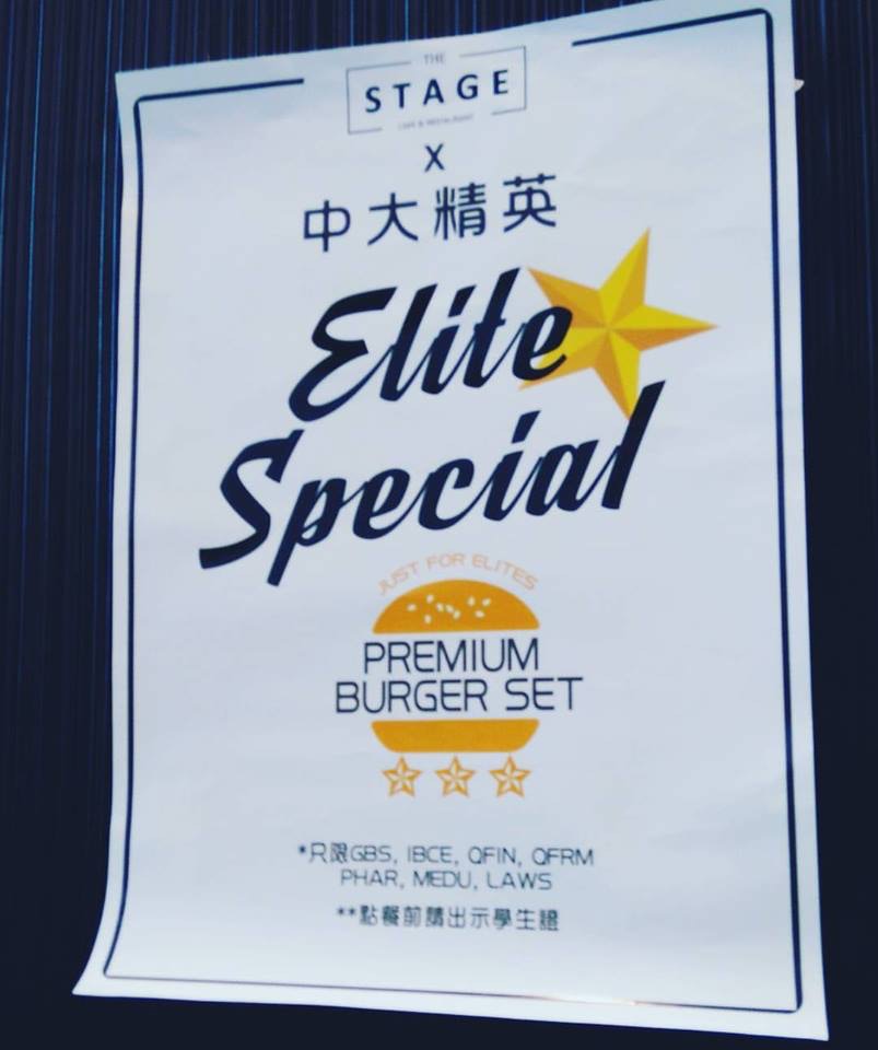 昨日有中大學生在餐廳發起一場社會實驗。（facebook圖片）