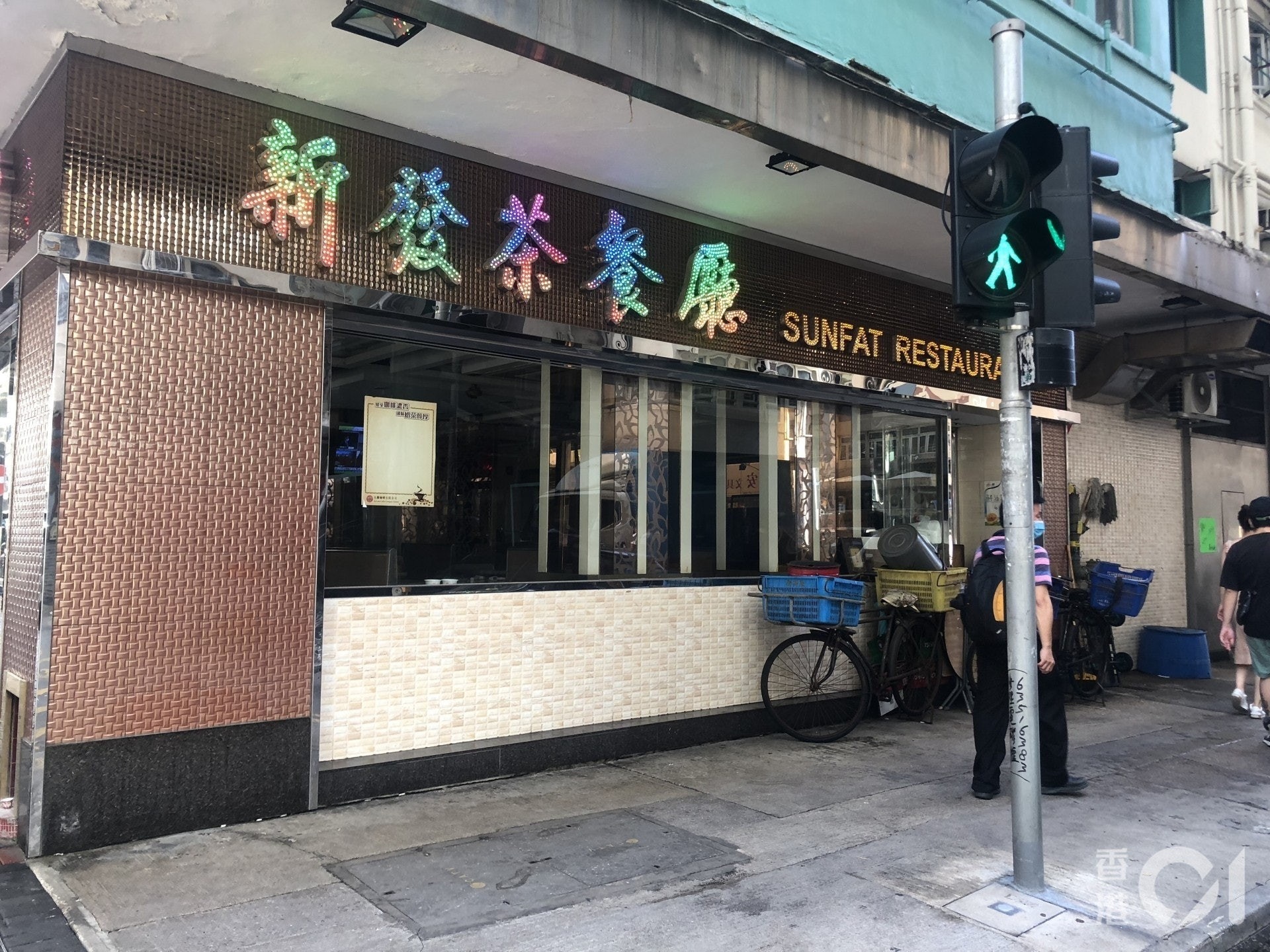 在新規定下，餐飲處所內的顧客人數不得超過通常座位數目的六成，每桌不得多於八人。（資料圖片／胡家欣攝）
