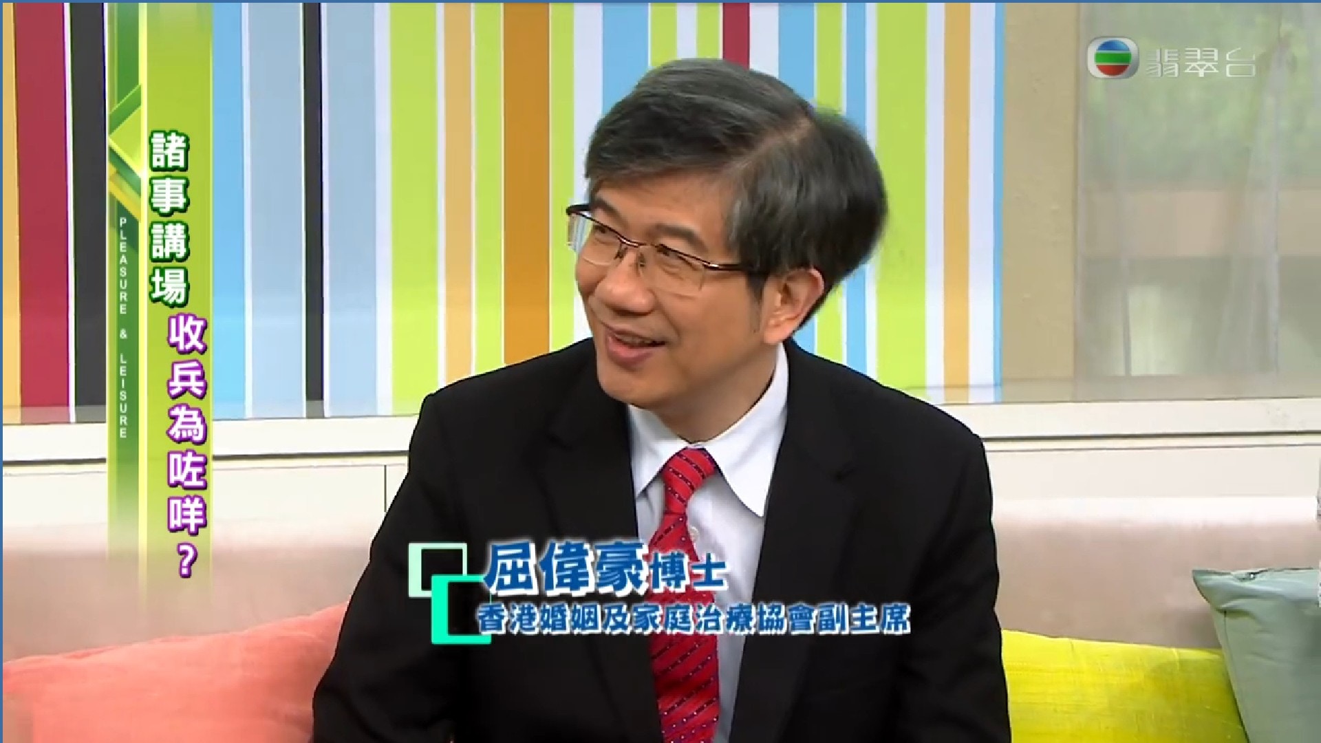 https://cdn.hk01.com/di/media/images/482929/org/e33874aa28245020e49d1c812e61539a.jpg/we4FSBIlPSKWwRDXrIFriA3mhsy1hFq-YwoFCGMKBQg?v=w1920