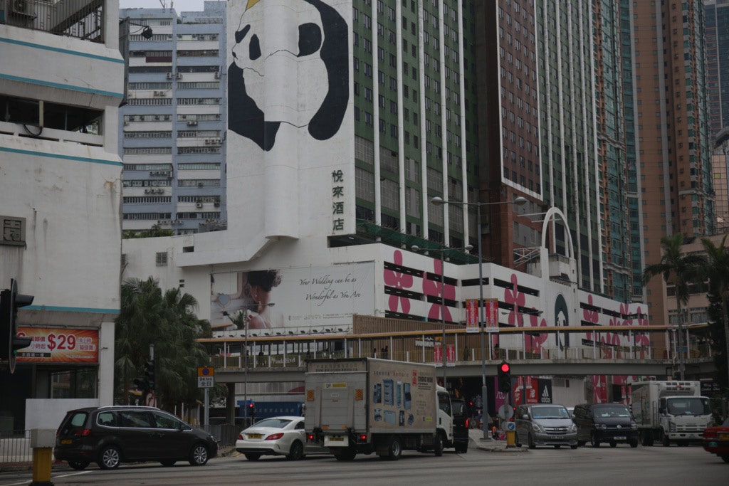 新冠肺炎｜菲籍確診船員曾住悅來酒店　衞生署接走七名同行船員