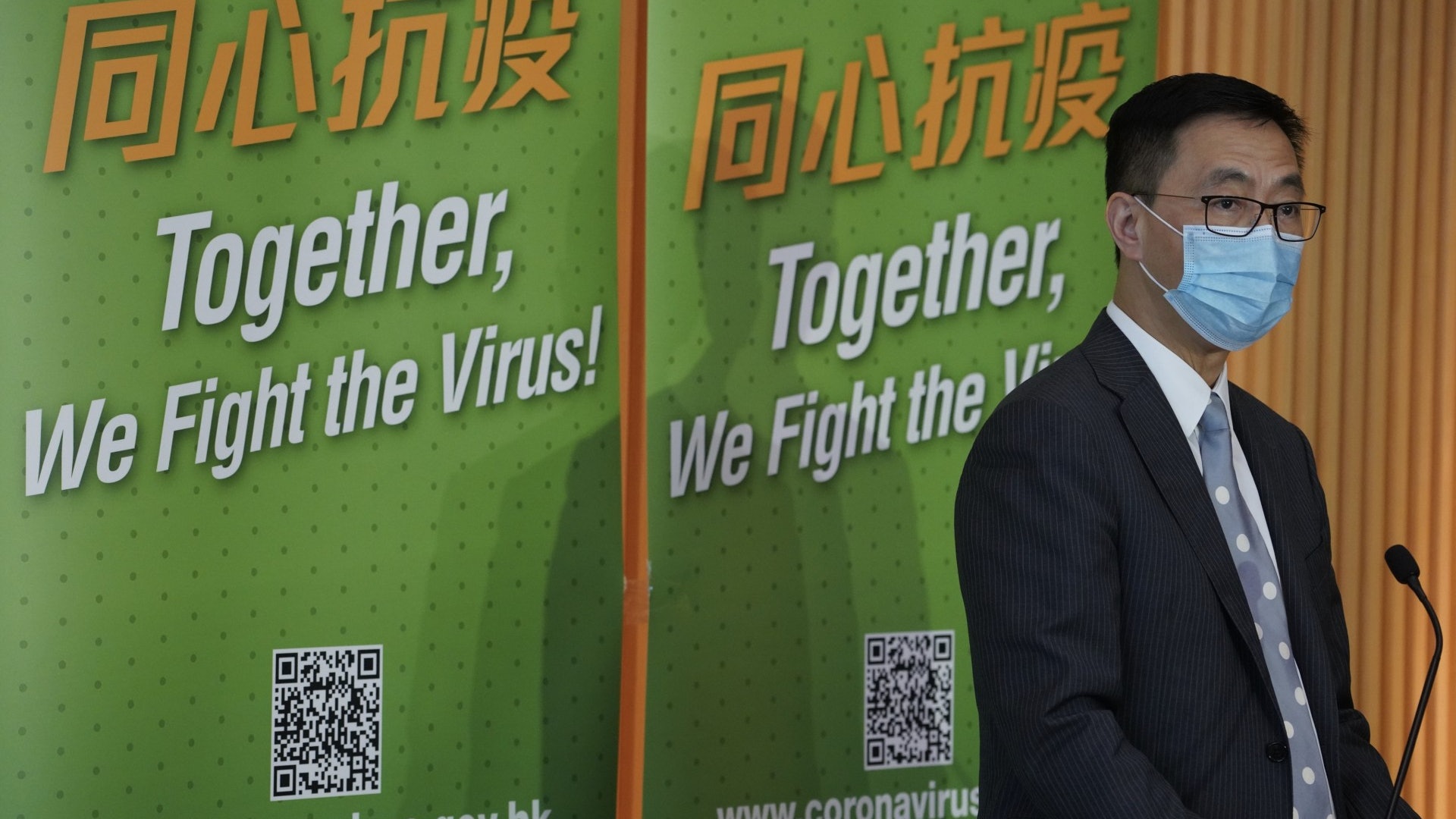 新冠肺炎|楊潤雄:DSE可如期放榜 下屆考試試題或作調節 新冠肺炎|楊潤雄:DSE可如期放榜 下屆考試試題或作調節