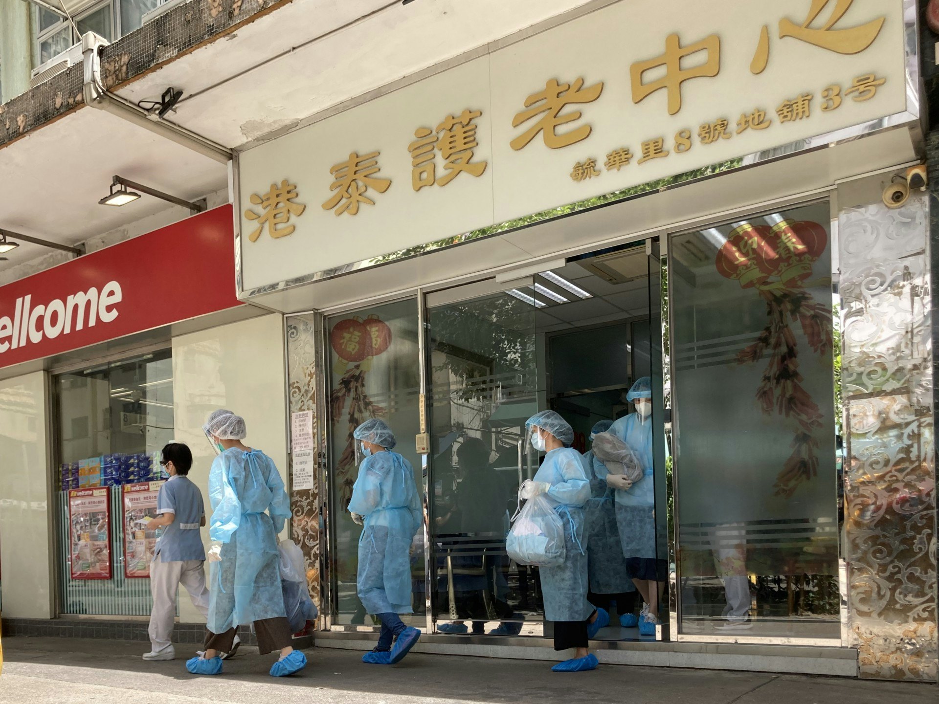 慈雲山港泰護老中心有29名院友及4名職員確診,院友確診比率達四分三。(黃金棋攝/資料圖片) 慈雲山港泰護老中心有29名院友及4名職員確診,院友確診比率達四分三。(黃金棋攝/資料圖片)
