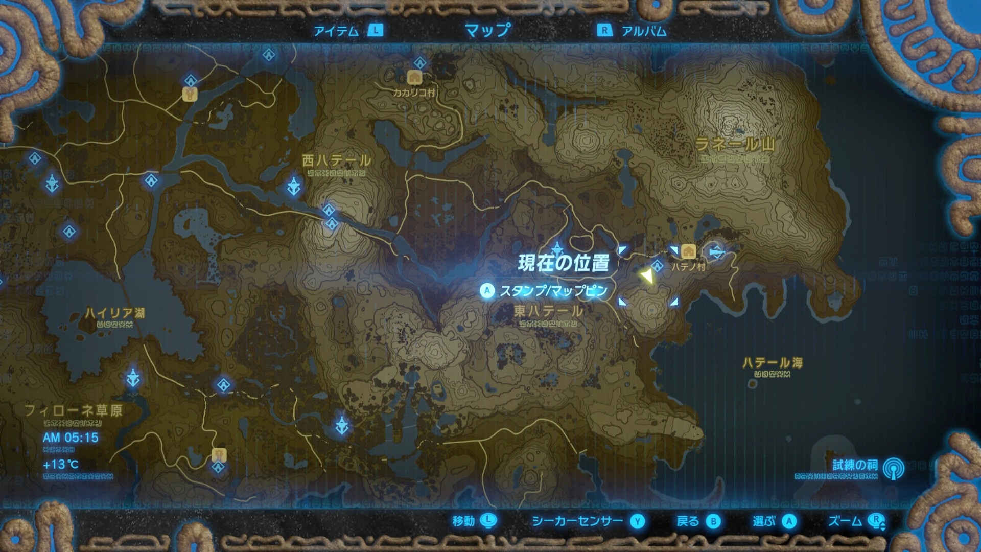 Zelda Botw攻略專區 薩爾達荒野之息解謎心得 地圖資料攻略 香港01