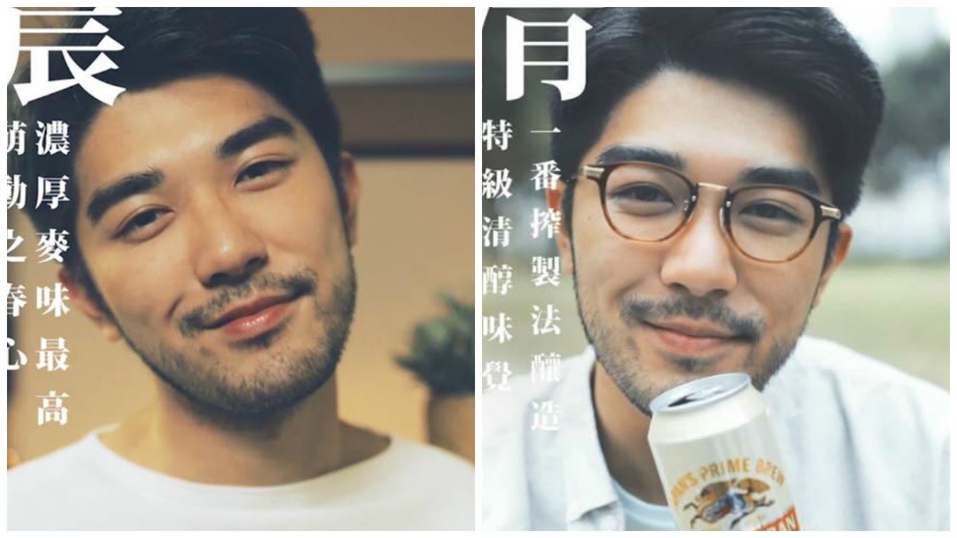 「麒麟一番戀」翻版金城武，莫竣名Louis，今年24歲，現為數學補習老師。