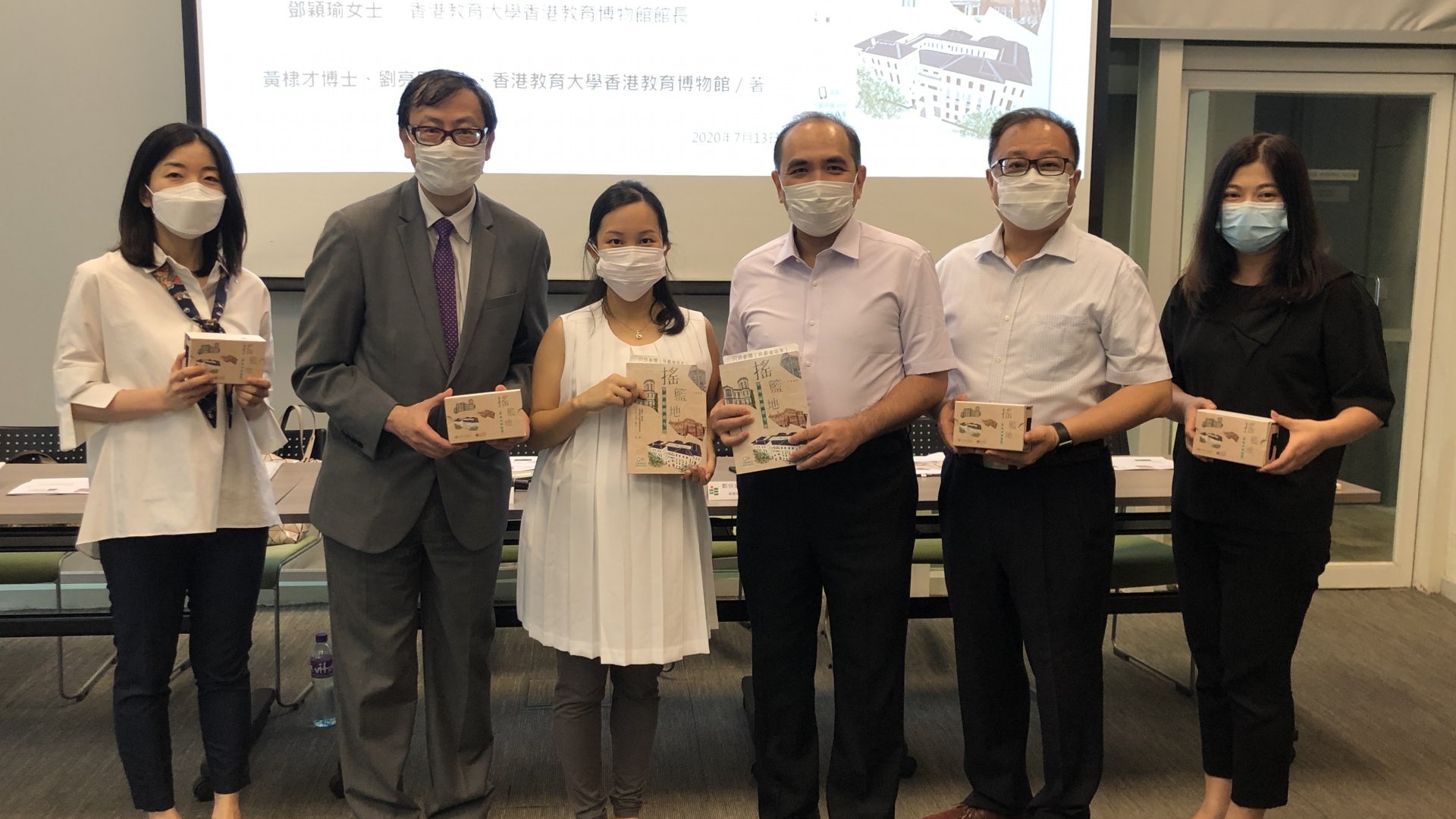 教大新書紀錄昔日名校校舍 用AR及VR科技「遊覽」戰前皇仁書院 教大新書紀錄昔日名校校舍 用AR及VR科技「遊覽」戰前皇仁書院