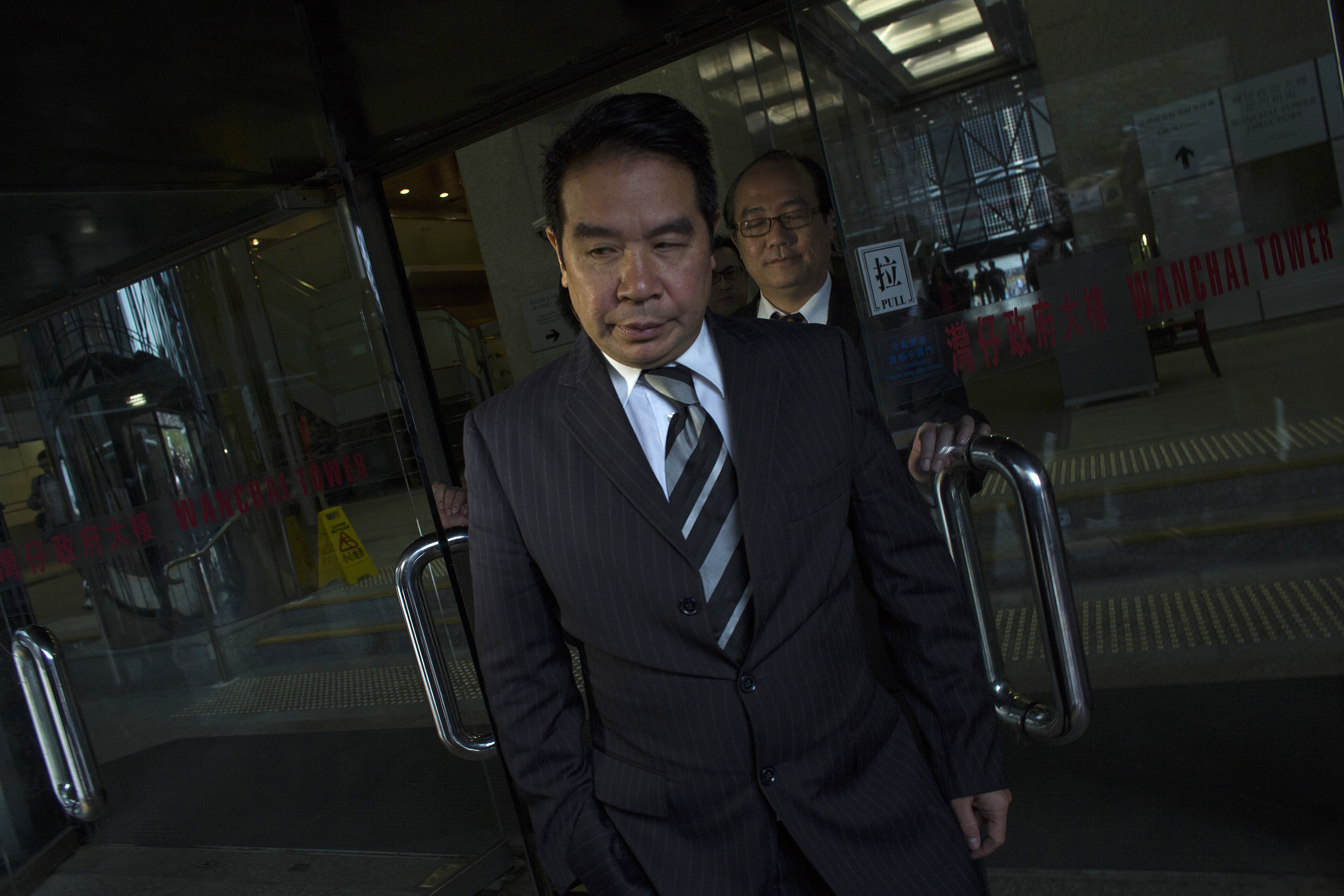 杨家诚被指曾任担保人被追欠款官裁定杨需还2.34亿元