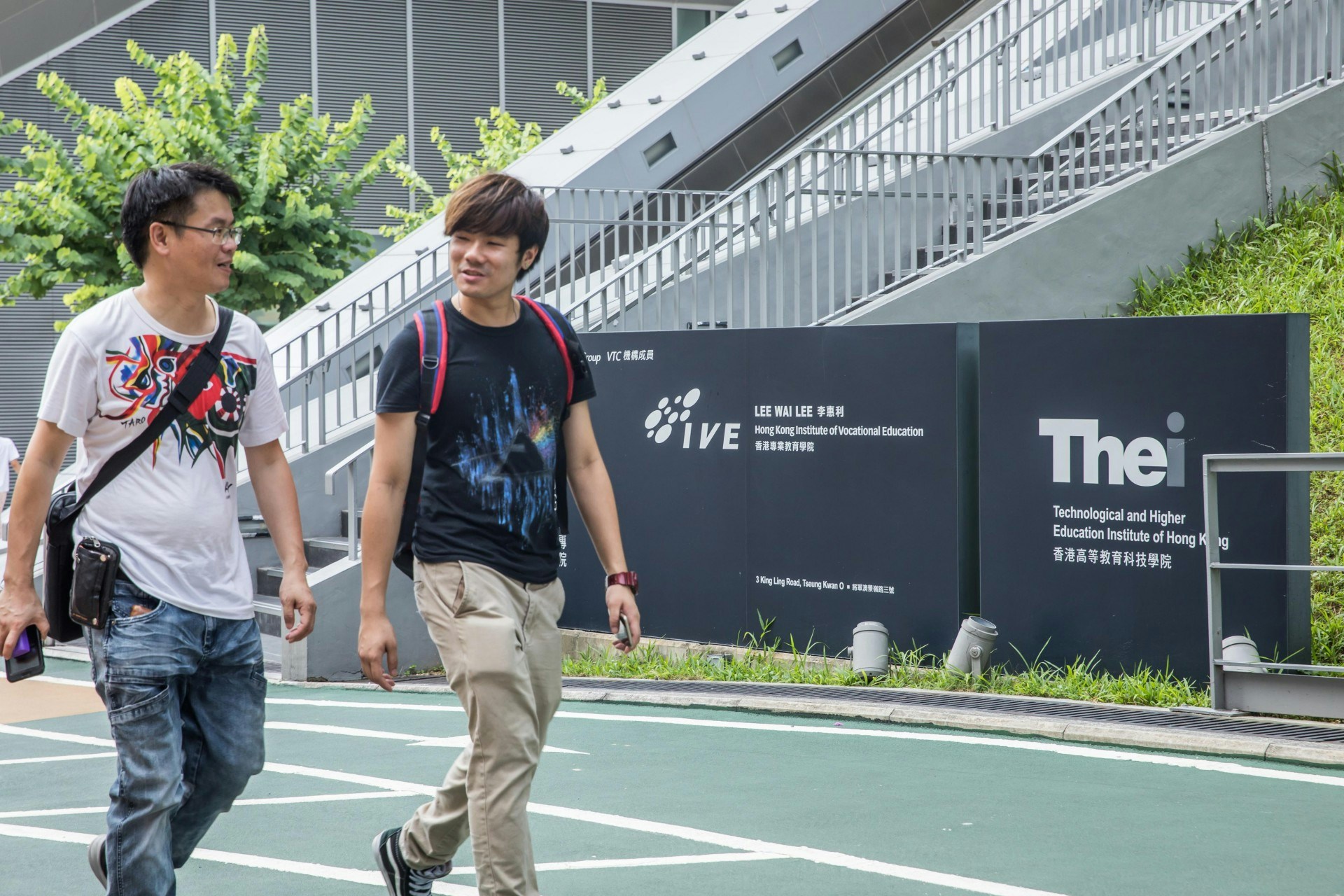 2017/18學年起政府推出免入息審查資助計劃（NMTSS），合資格學生可獲一筆資助，以入讀全日制自資首年學位及銜接學位課程。（資料圖片）