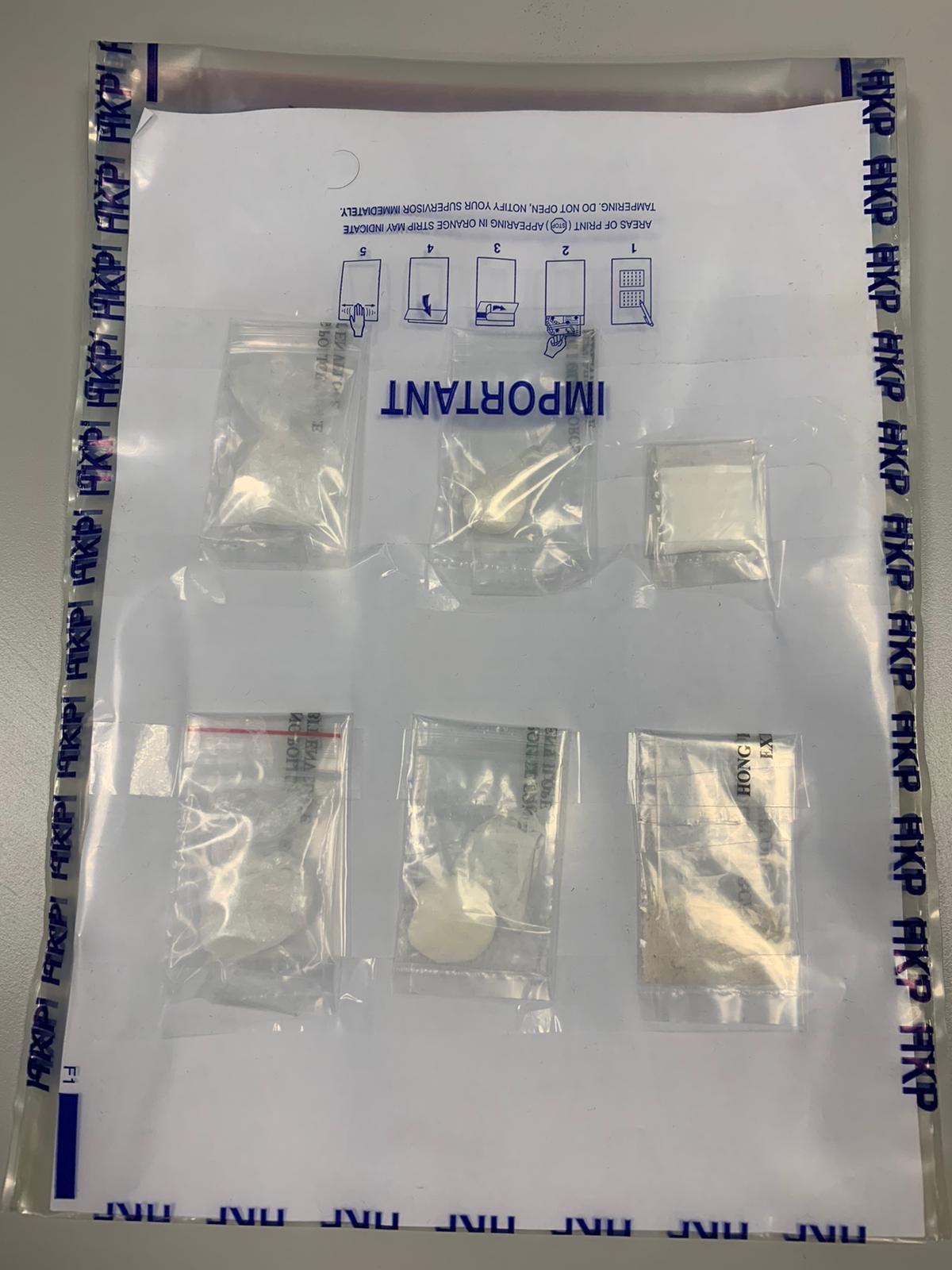 警方在寶林邨檢獲逾10萬元毒品。（警方提供）