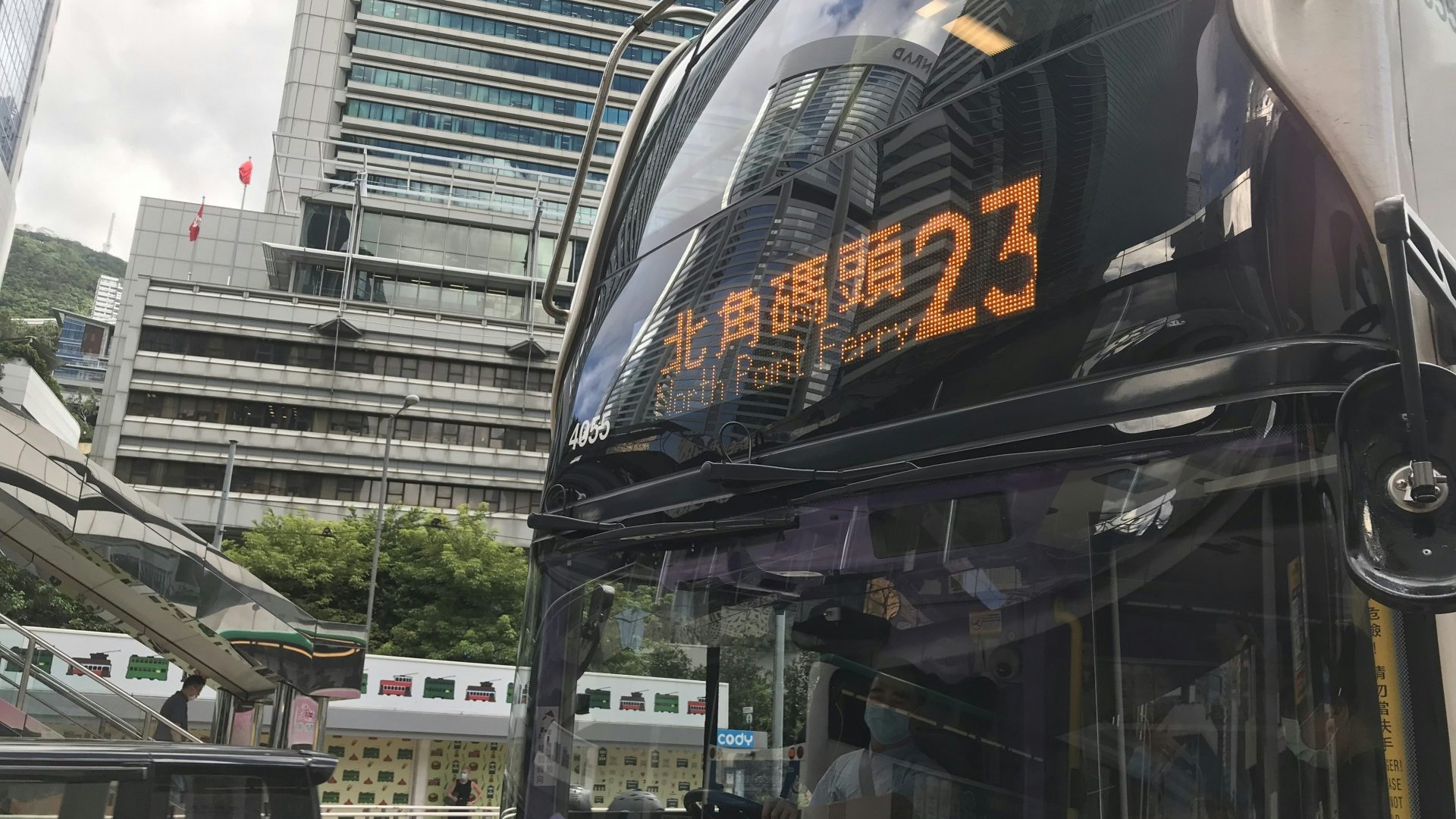 新冠肺炎|新巴駕23號線車長確診 本月13日至14日曾駕駛四輛巴士 新冠肺炎|新巴駕23號線車長確診 本月13日至14日曾駕駛四輛巴士