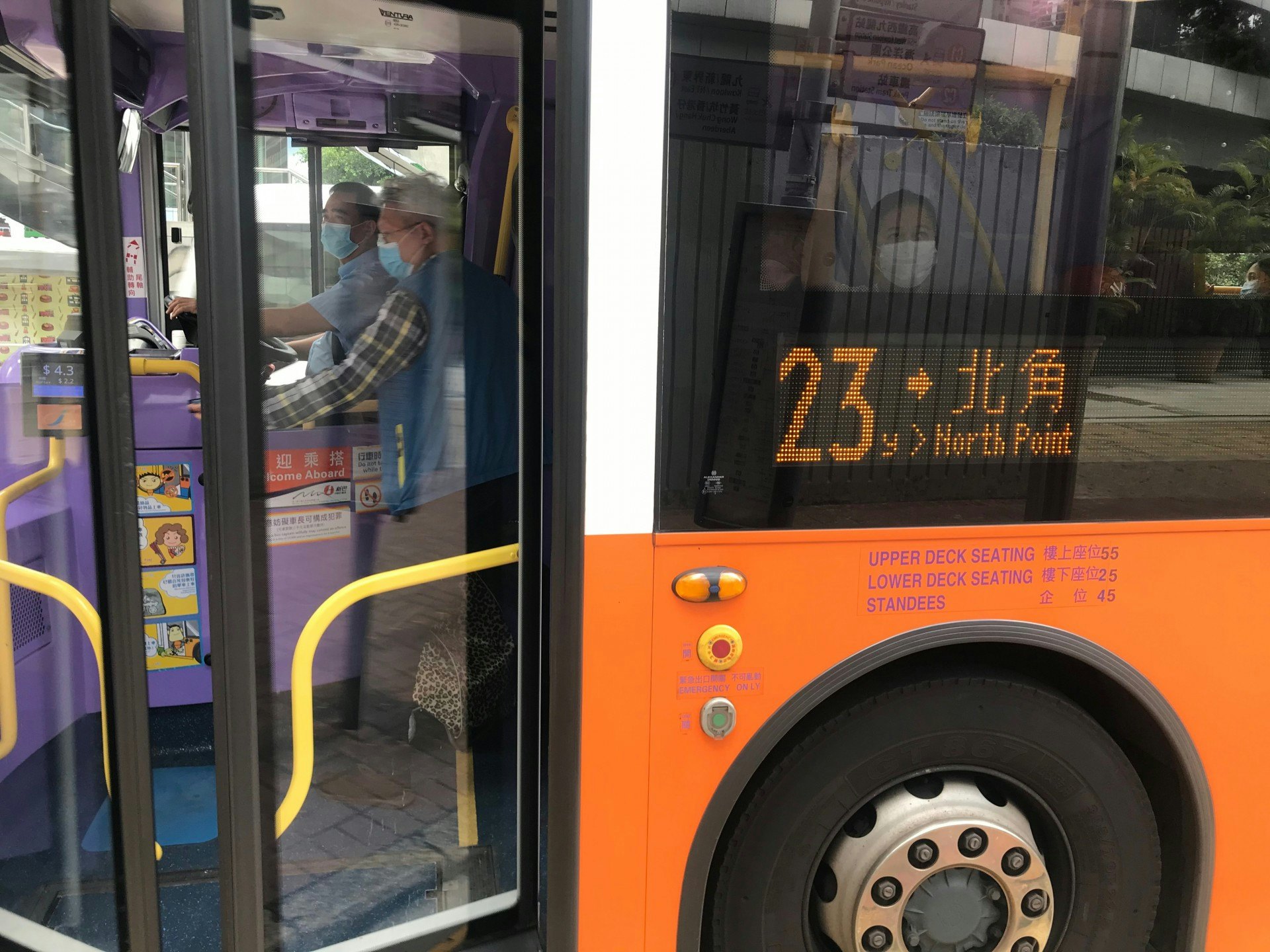 新巴有車長確診新冠肺炎,他曾在7月13至14日駕駛四輛巴士。(陳家怡攝) 新巴有車長確診新冠肺炎,他曾在7月13至14日駕駛四輛巴士。(陳家怡攝)