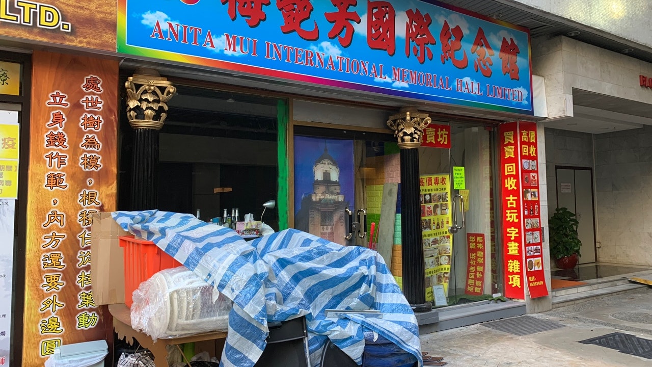 新冠肺炎|梅艷芳兄長城市花園疫廈開食品店 重新裝修紀念館 新冠肺炎|梅艷芳兄長城市花園疫廈開食品店 重新裝修紀念館