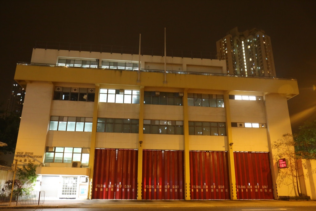 其中一名曾與確診者接觸的消防員，曾於本月15日到田心消防局當值。（資料圖片）