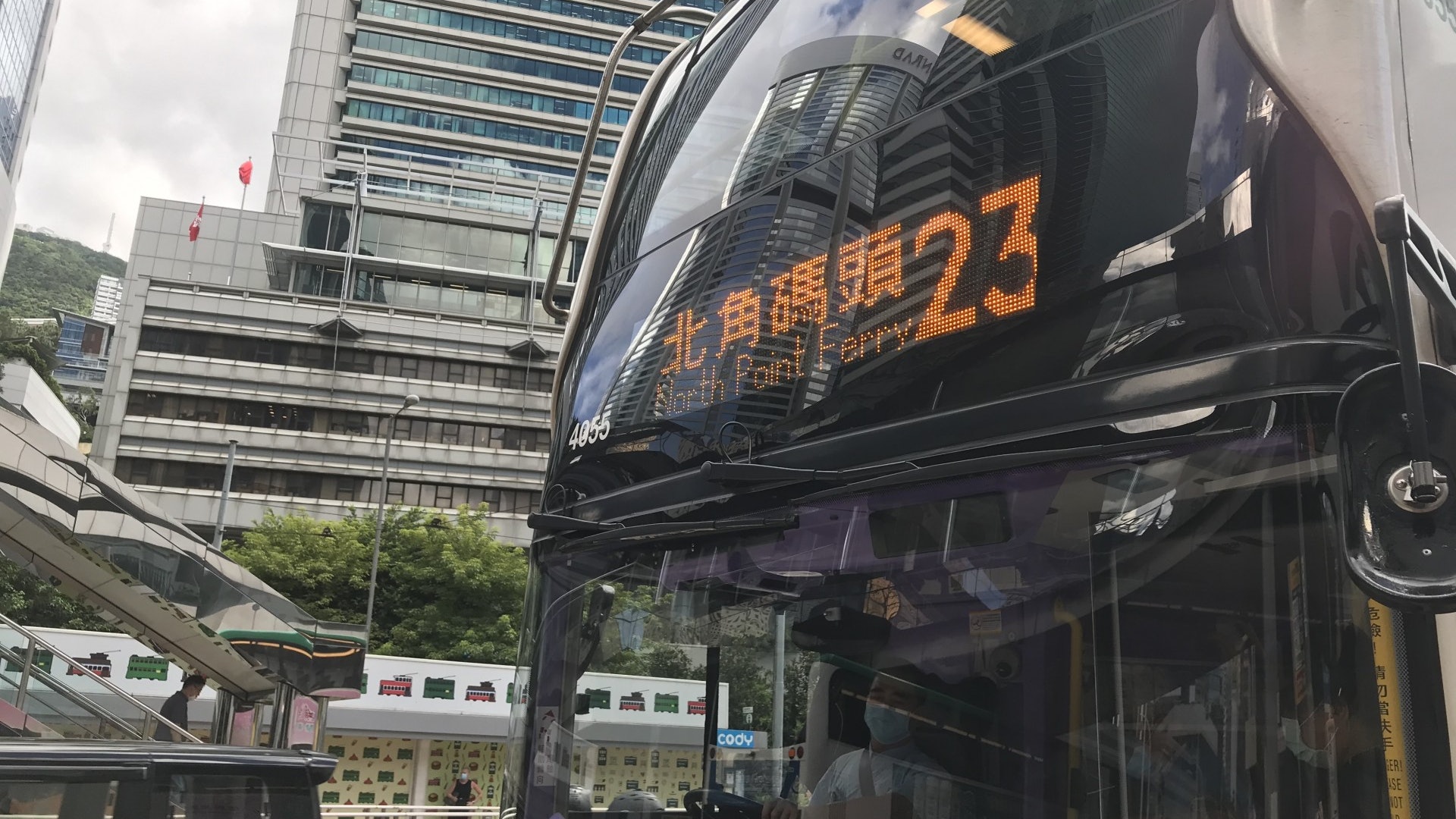 新冠肺炎|確診新巴車長曾駕116線來往慈雲山 19名車長正等結果 新冠肺炎|確診新巴車長曾駕116線來往慈雲山 19名車長正等結果