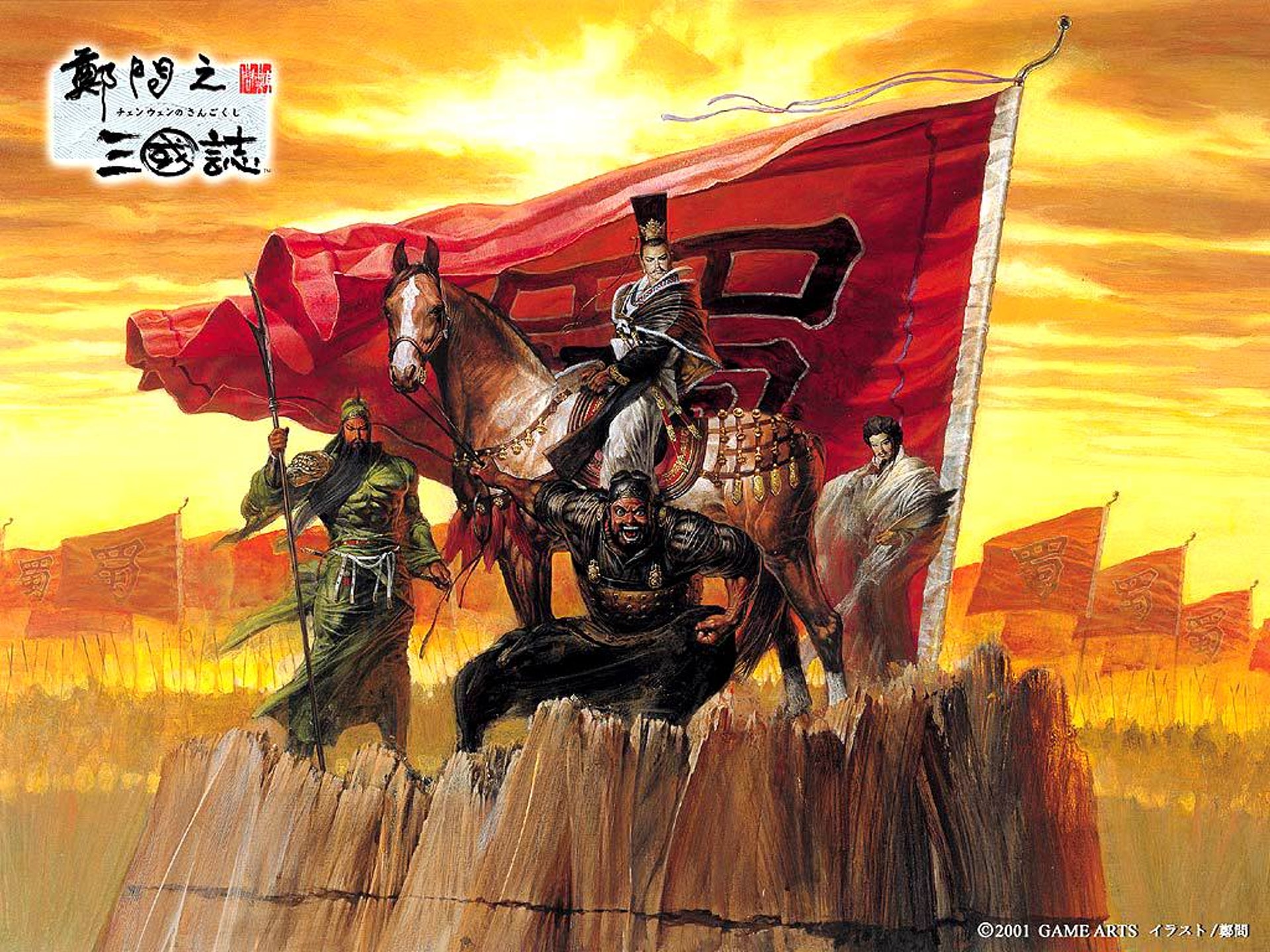 譽為「亞洲至寶」的台灣漫畫家鄭問曾發表不少著名作品。(鍾孟舜fb圖片) 譽為「亞洲至寶」的台灣漫畫家鄭問曾發表不少著名作品。(鍾孟舜fb圖片)