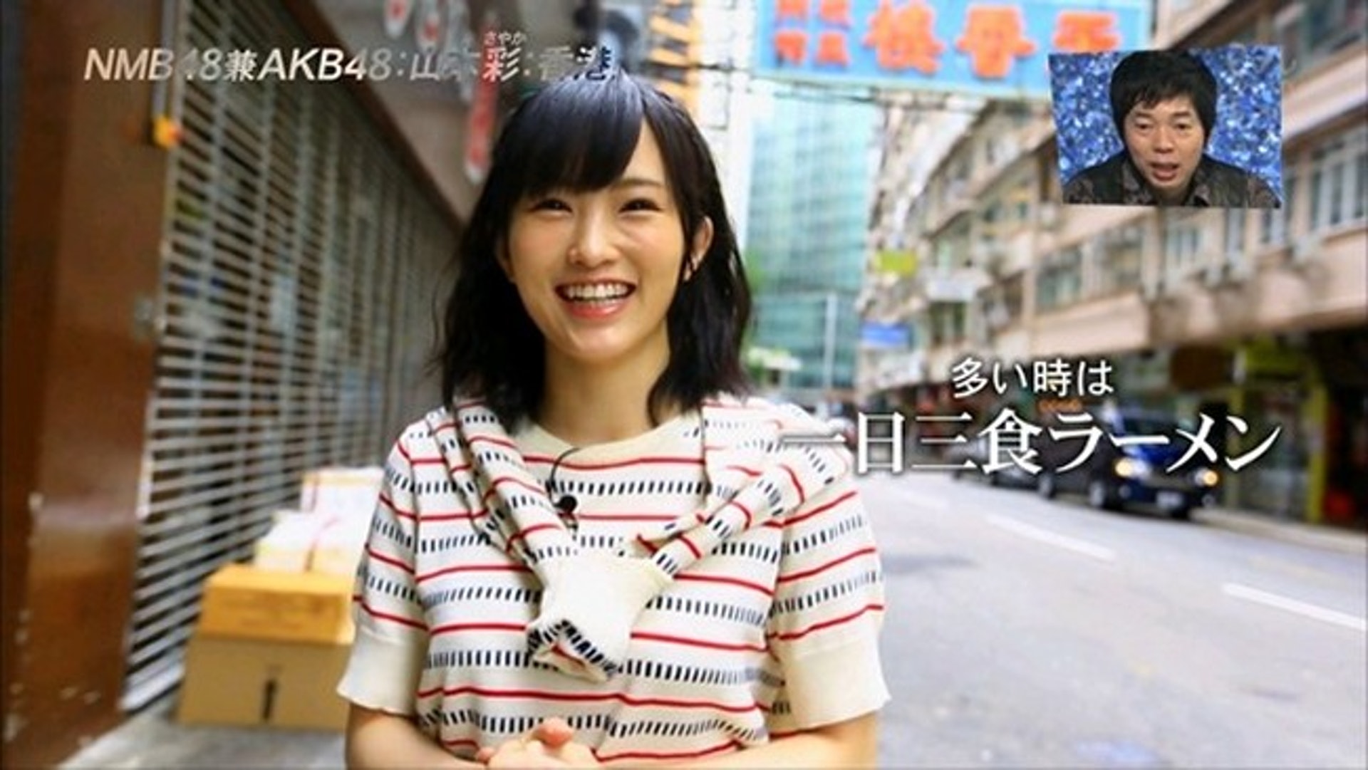 Akb48兼nmb48主將山本彩下月訪港參與電影節 Akb48兼nmb48主將山本彩下月訪港參與電影節