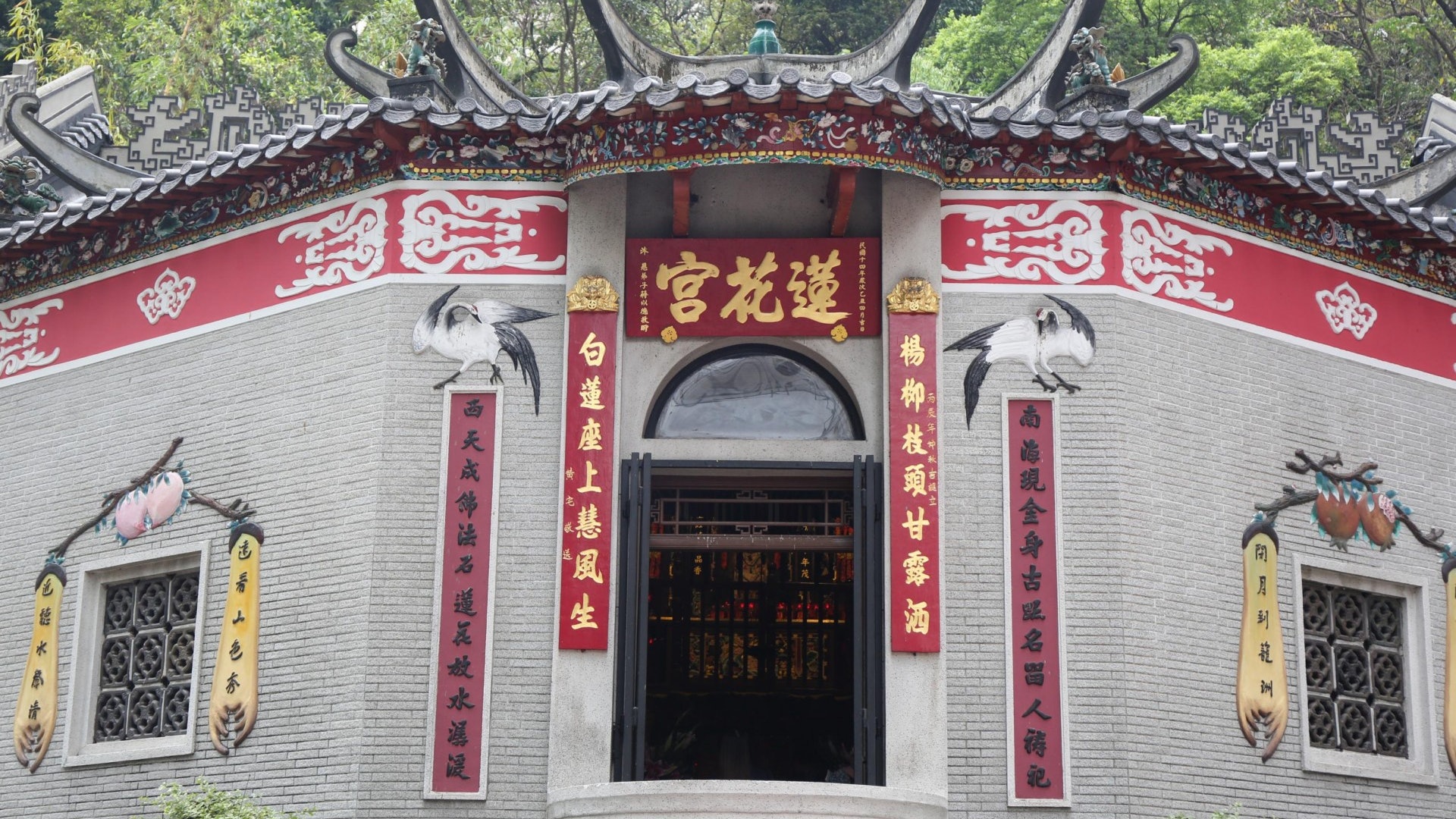 新冠肺炎|康文署外判園藝工確診 曾於灣仔蓮花宮花園等公園工作 新冠肺炎|康文署外判園藝工確診 曾於灣仔蓮花宮花園等公園工作