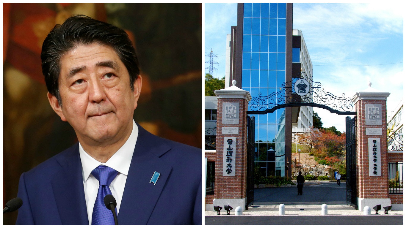 【小學門醜聞2.0】老友免費獲地再爆政治炸彈 安倍施政愈見困難 【小學門醜聞2.0】老友免費獲地再爆政治炸彈 安倍施政愈見困難