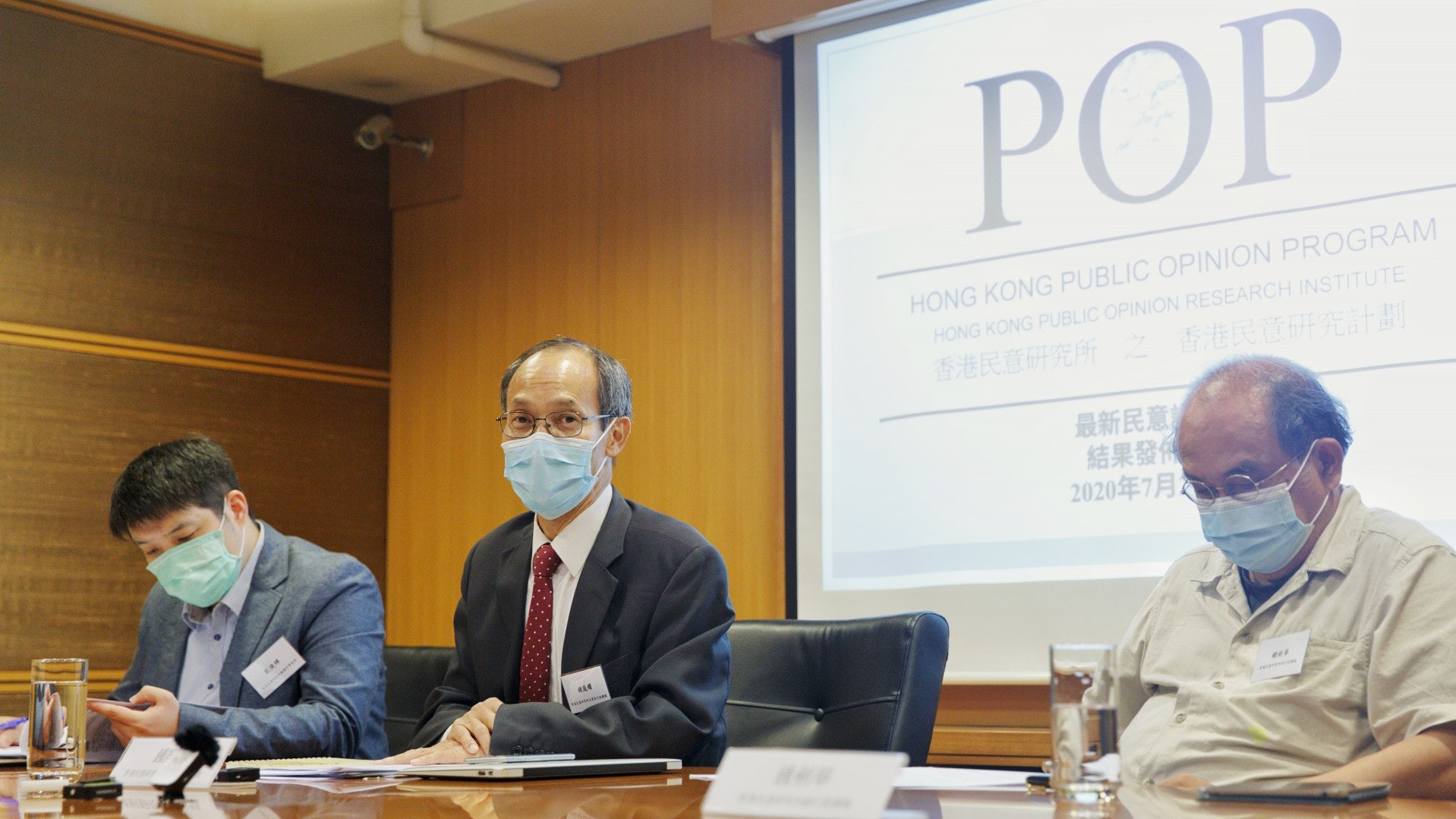 香港民研:自由、法治指標全創回歸後新低 指國安法影響社會情緒 香港民研:自由、法治指標全創回歸後新低 指國安法影響社會情緒