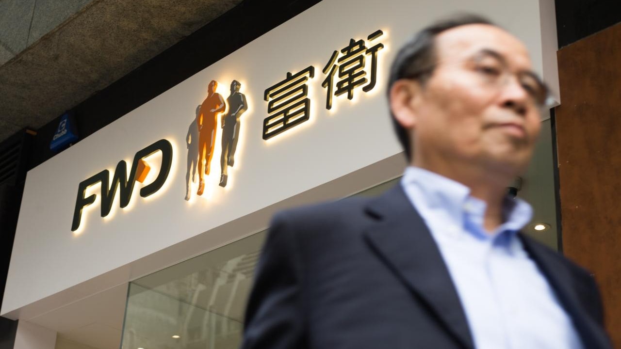 富衛保險稱有2名代理人及1名集團員工確診。（資料圖片）