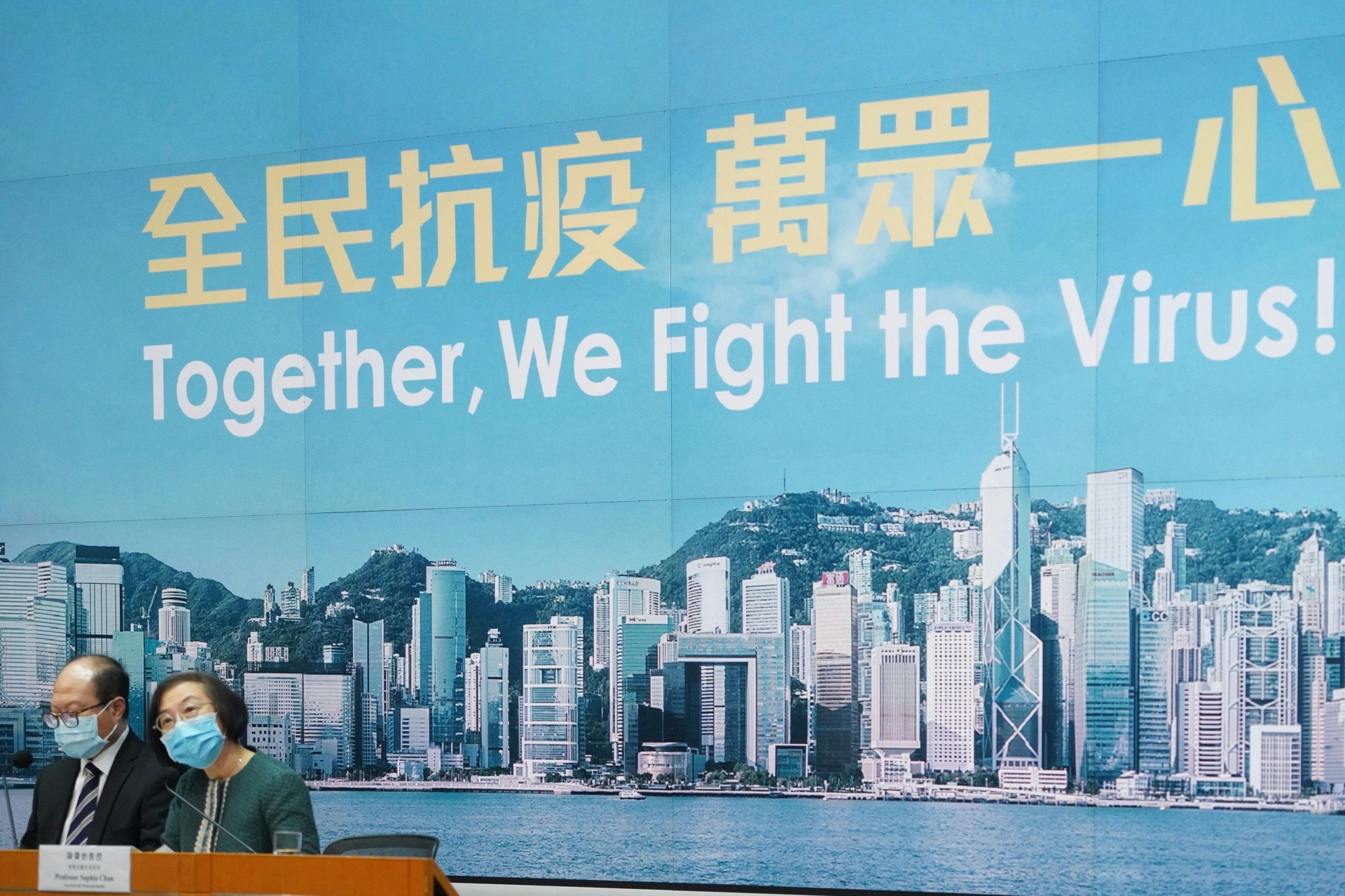 陳肇始表示,一直有與內地相關部門聯絡,現時本地疫情嚴峻,急劇變化,內地亦非常關心,並了解最新情況,是否需要協助。(高仲明攝) 陳肇始表示,一直有與內地相關部門聯絡,現時本地疫情嚴峻,急劇變化,內地亦非常關心,並了解最新情況,是否需要協助。(高仲明攝)
