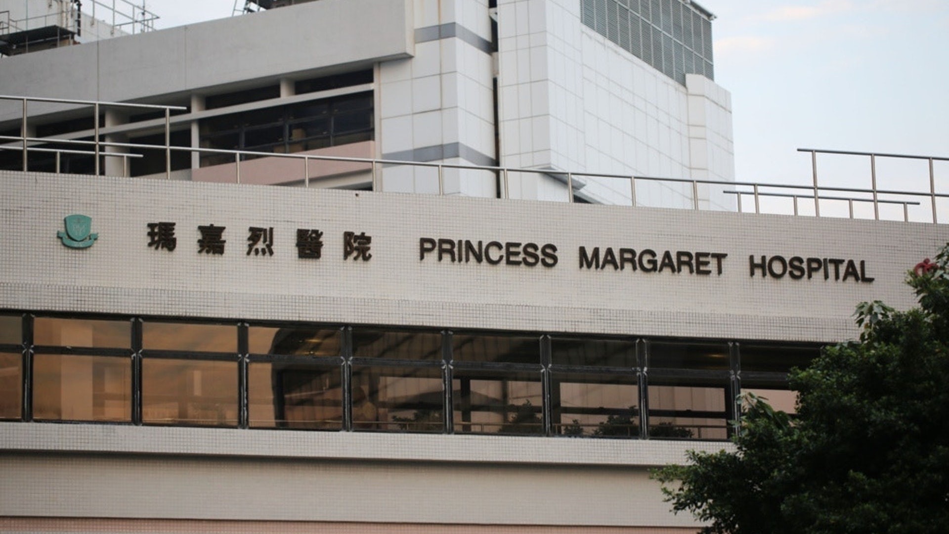新冠肺炎|瑪嘉烈患者情緒激動 護士約束肢體期間N95滑落需檢疫 新冠肺炎|瑪嘉烈患者情緒激動 護士約束肢體期間N95滑落需檢疫