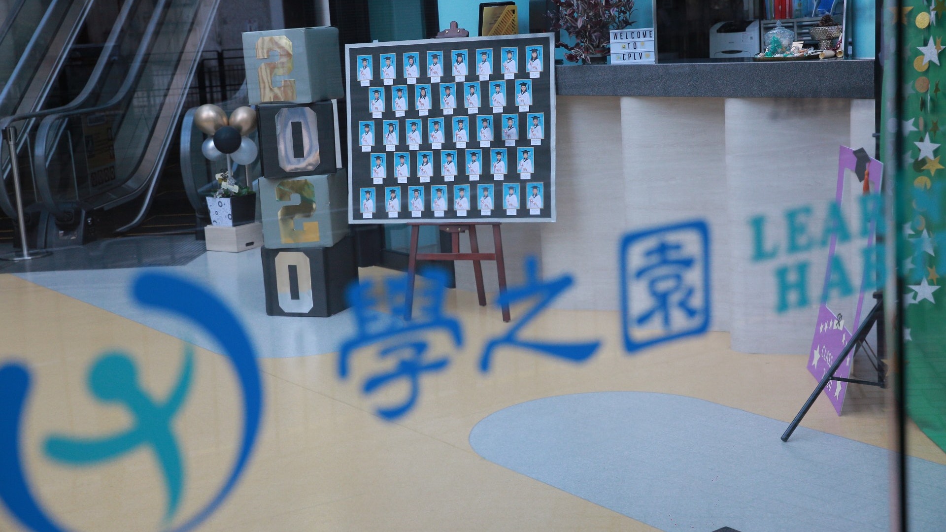 新冠肺炎|土瓜灣學之園幼稚園教師確診 居民倡評估風險才開學 新冠肺炎|土瓜灣學之園幼稚園教師確診 居民倡評估風險才開學