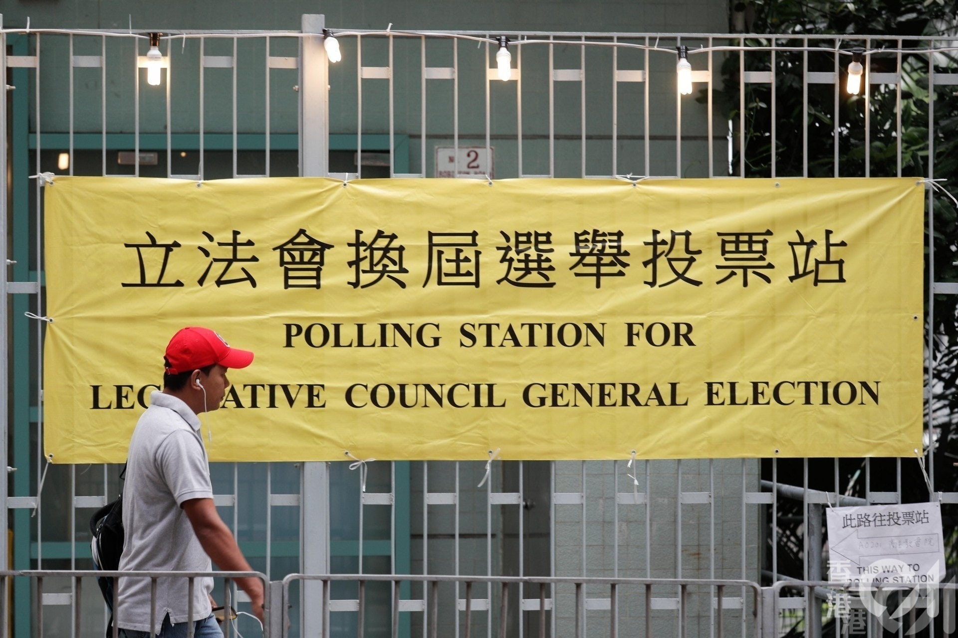 立法會換屆選舉原定去年舉行，其後押後逾年，提名期今日展開。（資料圖片）