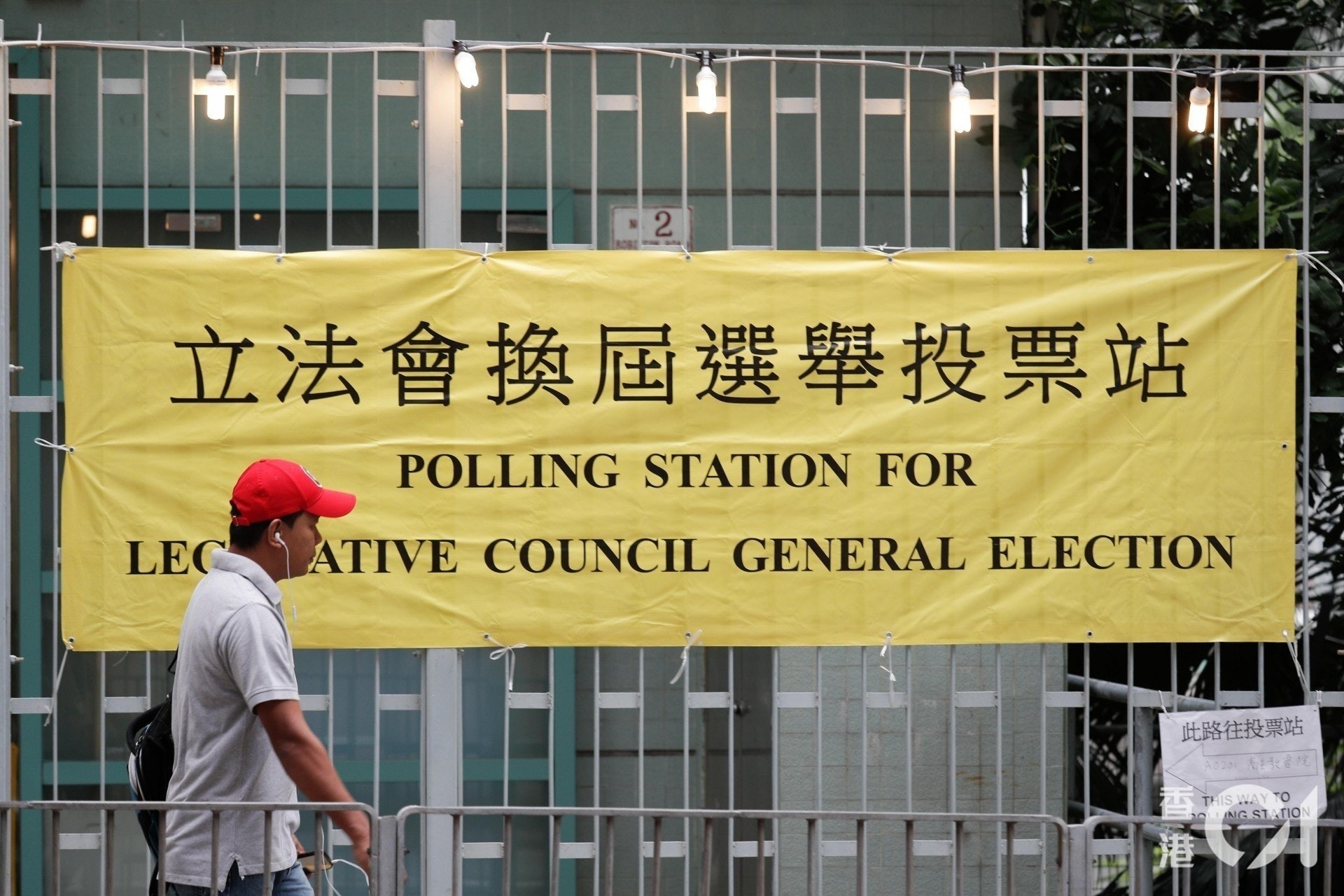 立法會換屆選舉原定去年舉行,其後押後逾年,提名期今日展開。(資料圖片) 立法會換屆選舉原定去年舉行,其後押後逾年,提名期今日展開。(資料圖片)