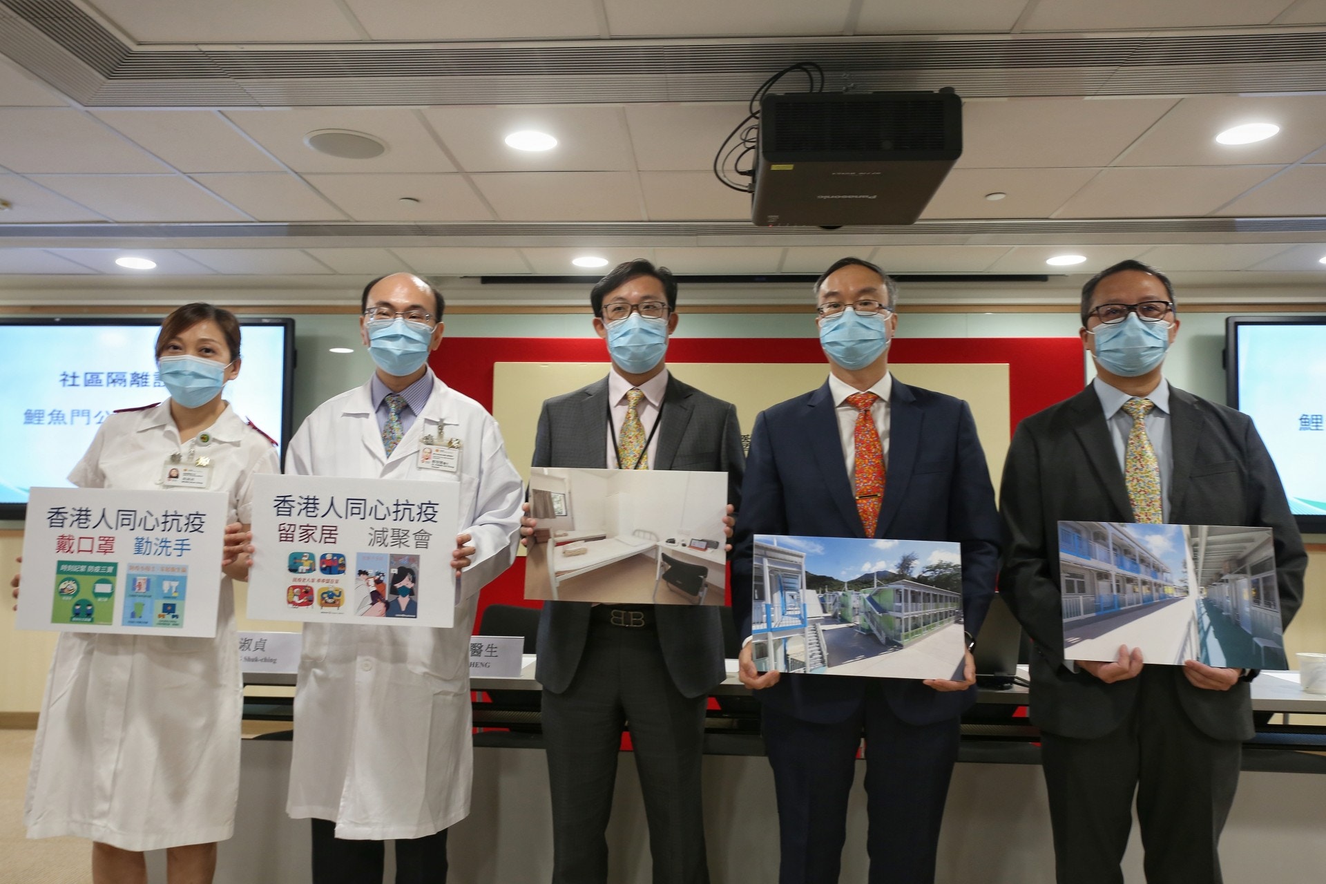 醫院管理局將鯉魚門度假村的檢疫單位改用作社區隔離設施，7月24日起啟用，提供350個床位接收病情穩定、康復中的確診患者。（張浩維攝）