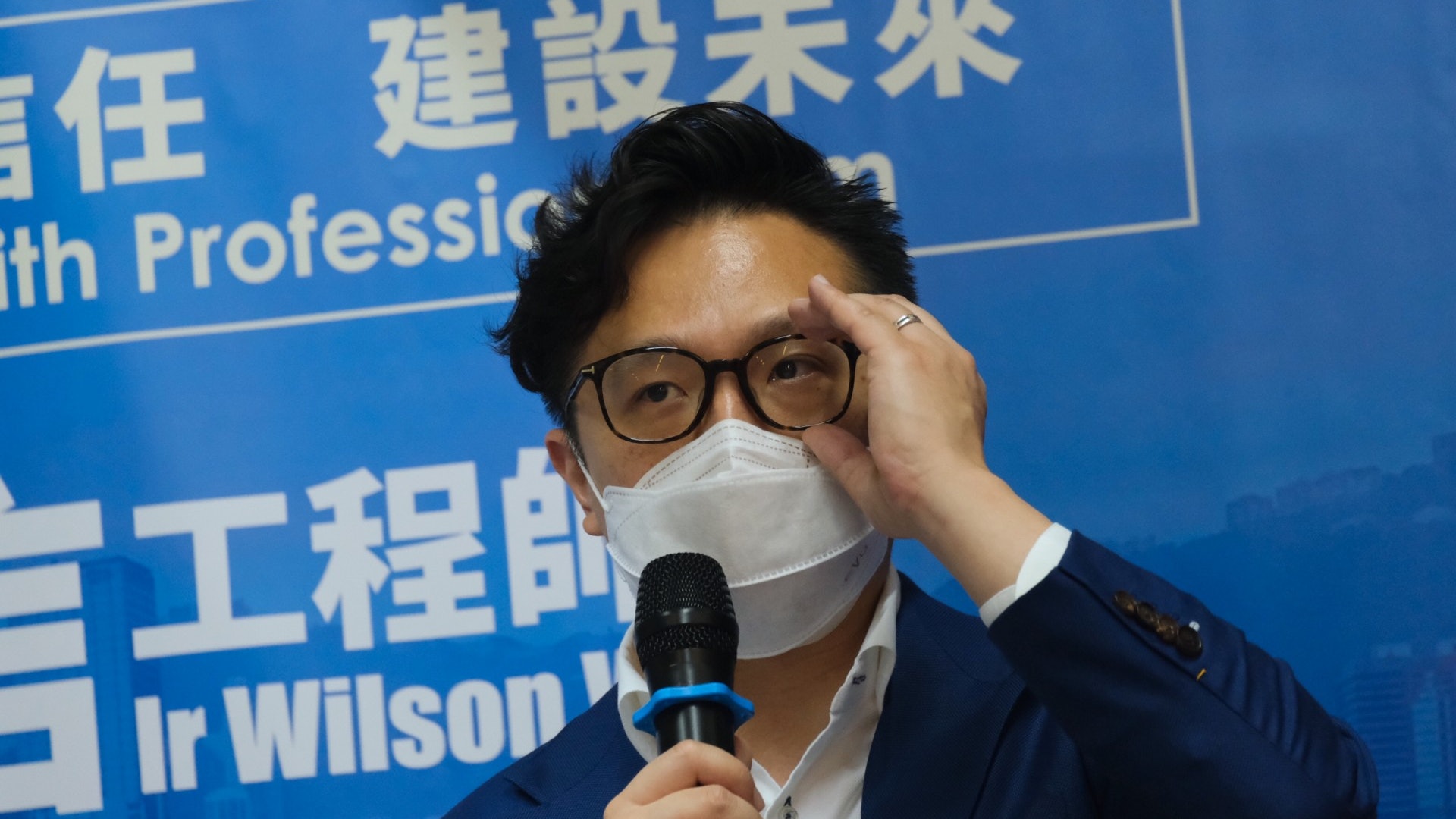 立法會選舉|黃偉信挑戰工程界盧偉國 指專業界別應保持理性 立法會選舉|黃偉信挑戰工程界盧偉國 指專業界別應保持理性