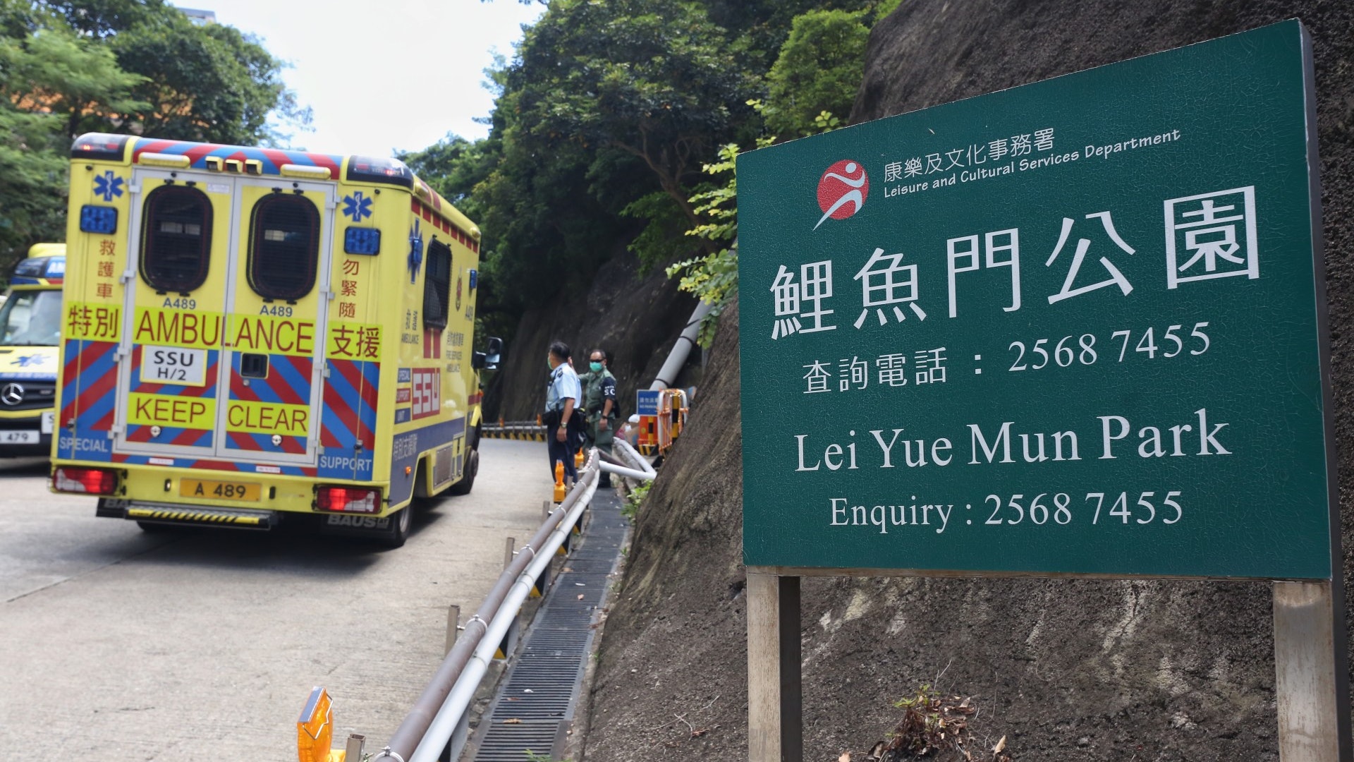 新冠肺炎|鯉魚門度假村接收首批輕症患者 有完成檢疫人士離開 新冠肺炎|鯉魚門度假村接收首批輕症患者 有完成檢疫人士離開