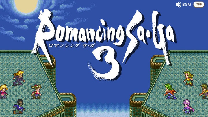 名作 浪漫傳說romancing Saga 3 Psv手機高清復活