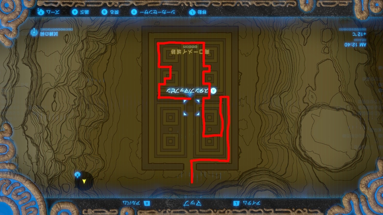 Zelda攻略 薩爾達曠野之息攻略三大迷宮取強勁蠻族套裝 香港01 遊戲動漫