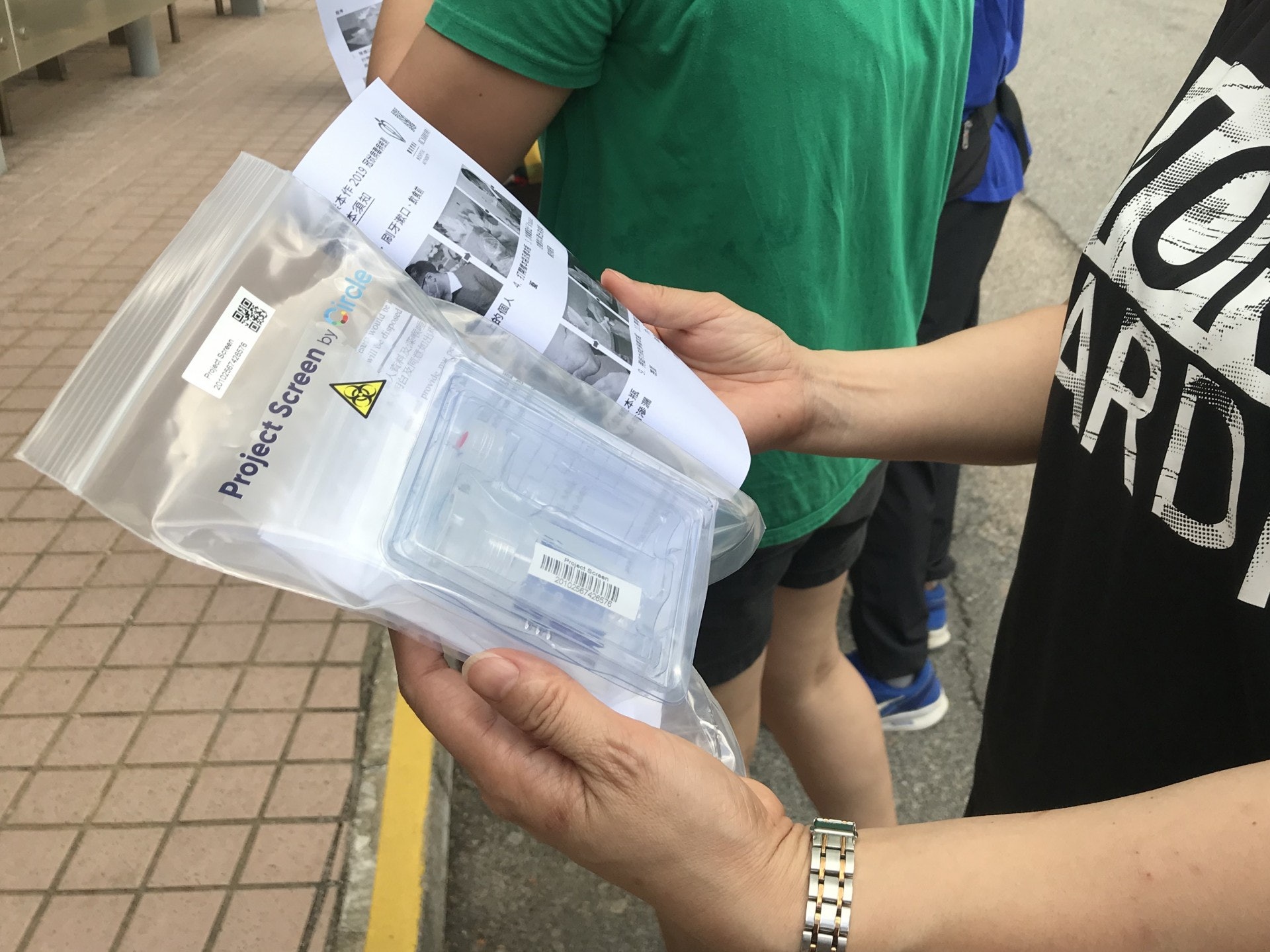 醫管局決定在明日起的一周內,陸續於選定的普通科門診診所增設14部自動派發機。(資料圖片) 醫管局決定在明日起的一周內,陸續於選定的普通科門診診所增設14部自動派發機。(資料圖片)