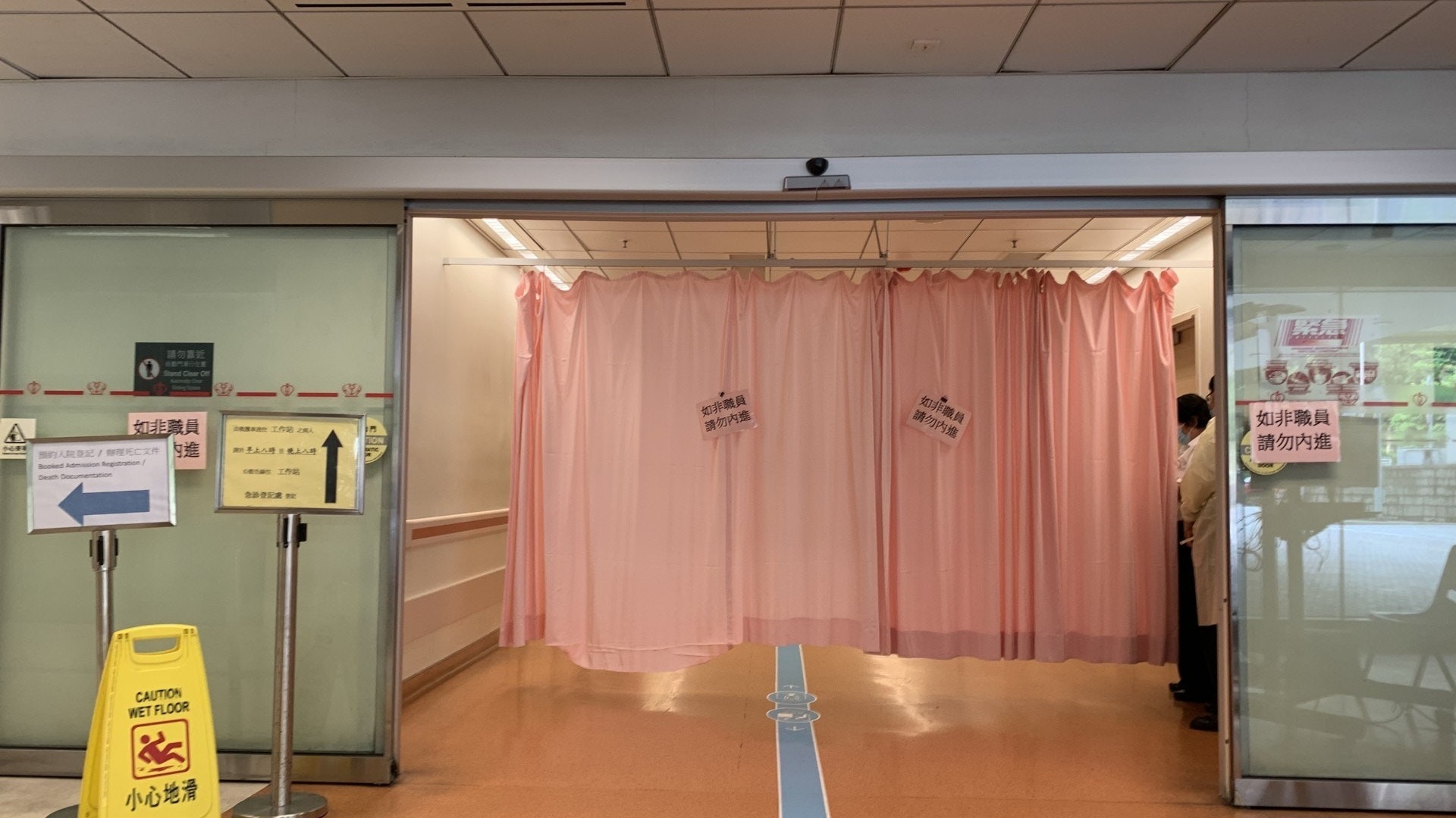 新冠肺炎|威院、沙田醫院護士中招 屯院職員為患者抽血誤刺手指 新冠肺炎|威院、沙田醫院護士中招 屯院職員為患者抽血誤刺手指