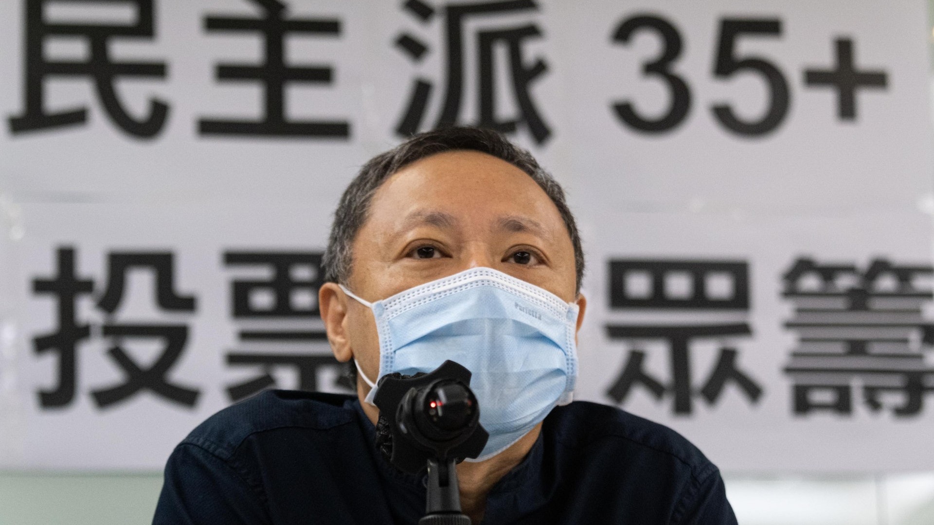 初選案|控方指泛民提35+目標 戴耀廷:來次真正攬炒 死而後生 初選案|控方指泛民提35+目標 戴耀廷:來次真正攬炒 死而後生