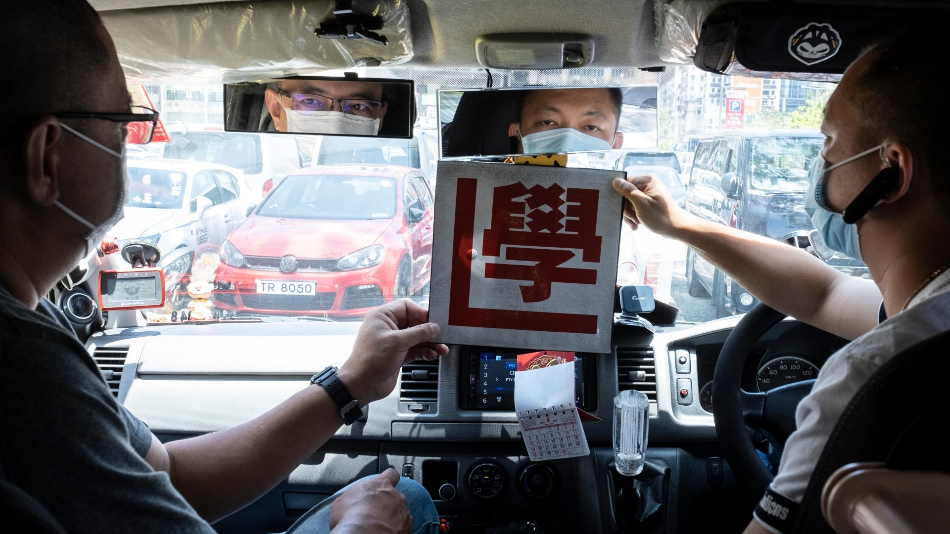 新冠肺炎|運輸署今年內第三度暫停駕駛考試 周三起路試筆試延期 新冠肺炎|運輸署今年內第三度暫停駕駛考試 周三起路試筆試延期