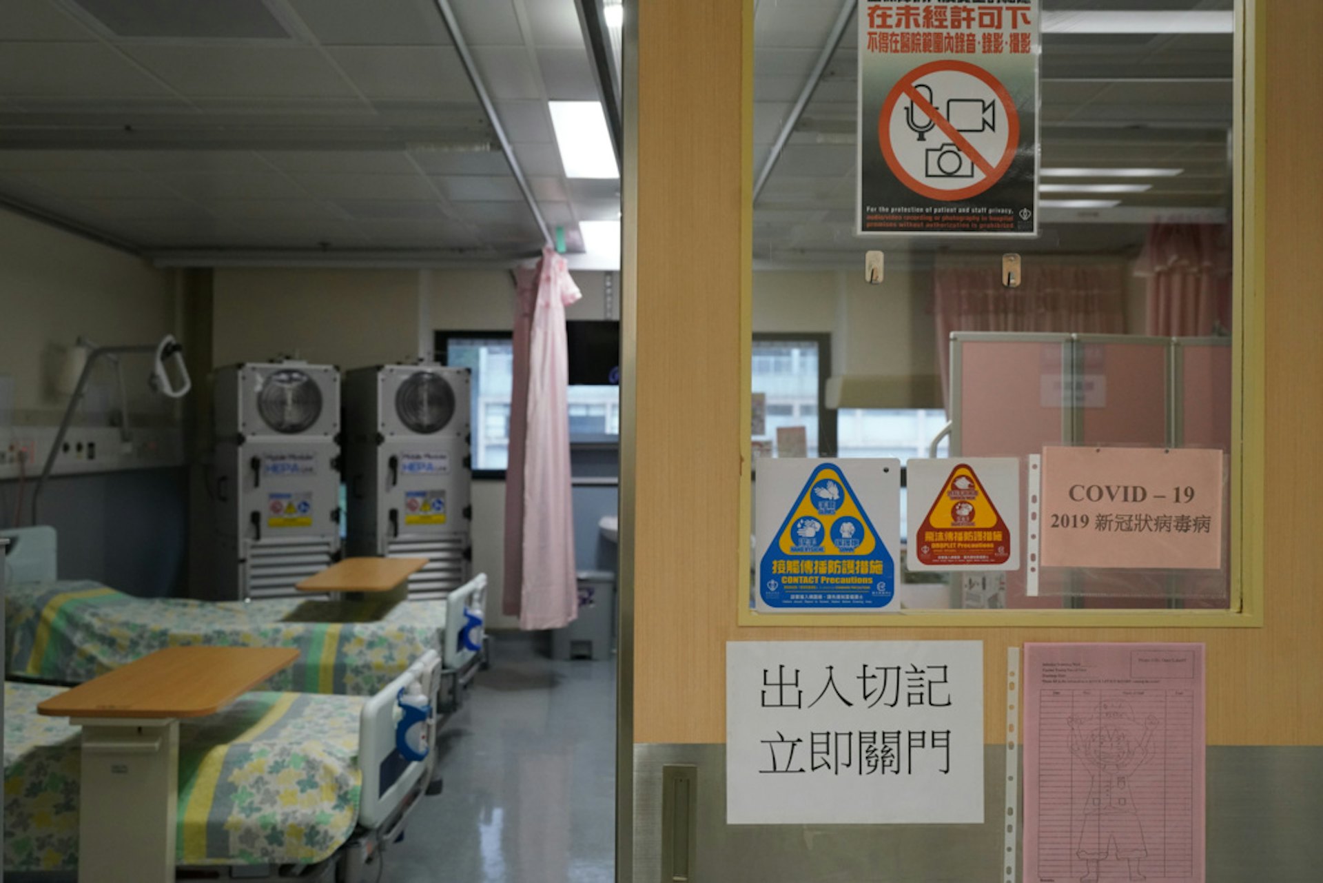 醫管局的病位緊張,有長期病患,病情較嚴重的患者會先安排入院接受治療。(資料圖片 / 高仲明攝) 醫管局的病位緊張,有長期病患,病情較嚴重的患者會先安排入院接受治療。(資料圖片 / 高仲明攝)