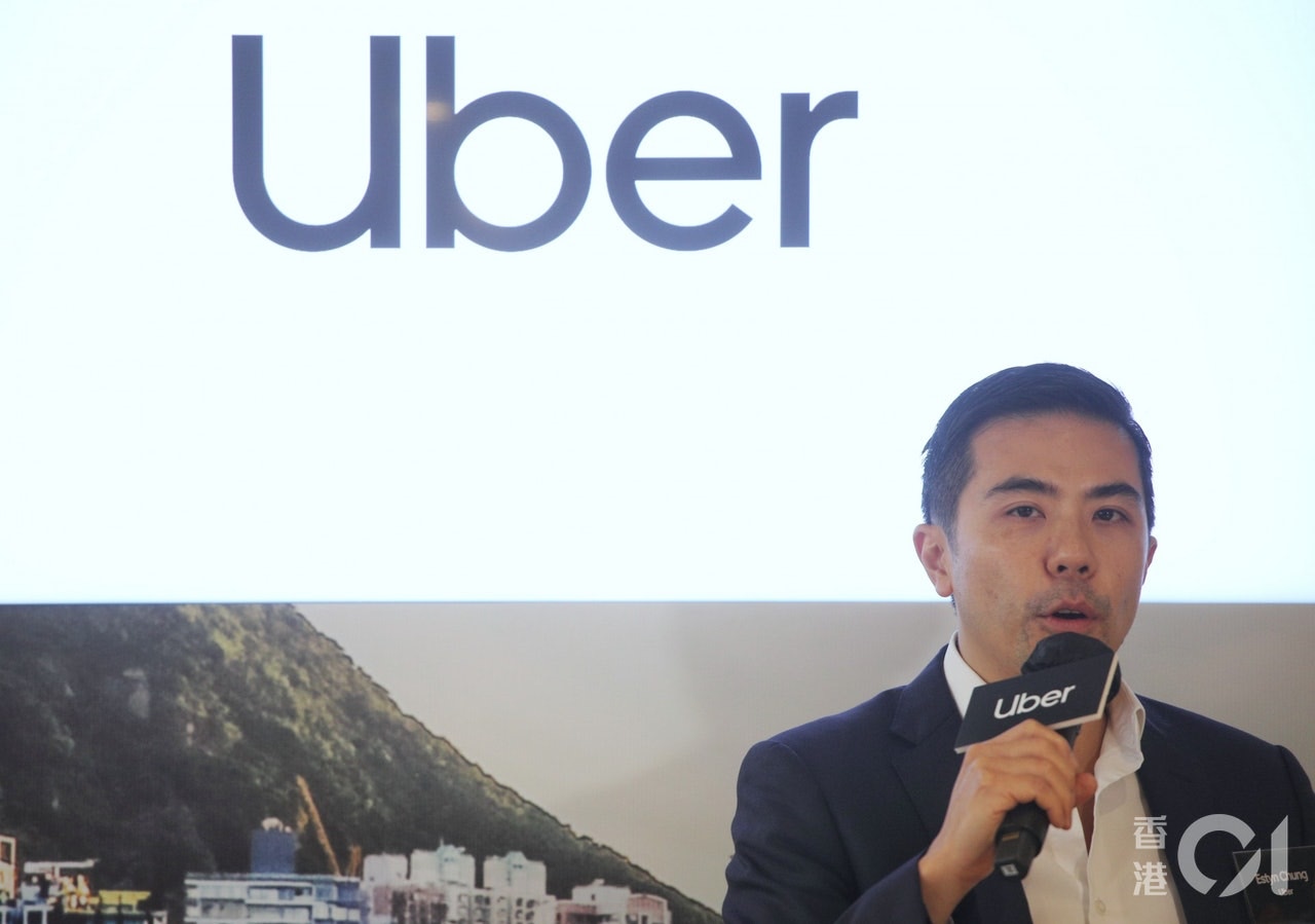 港府未曾就共乘合法化對話Uber亞太區總部棄遷港續留新加坡