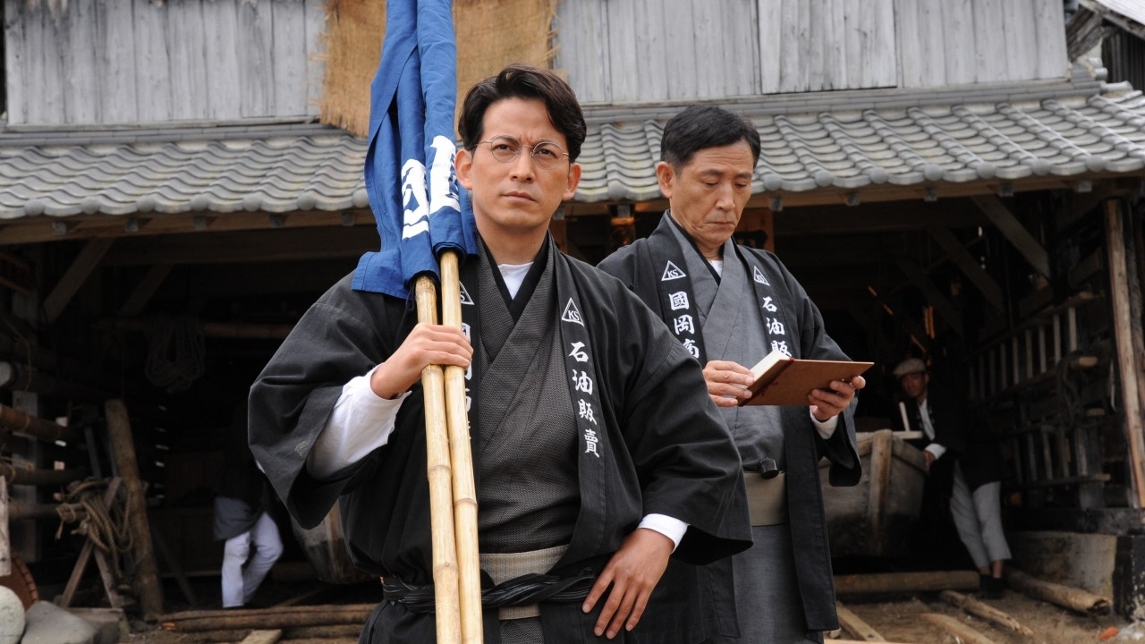 海賊大亨 岡田准一廿幾歲演到九十幾大賣成熟演技 香港01 電影