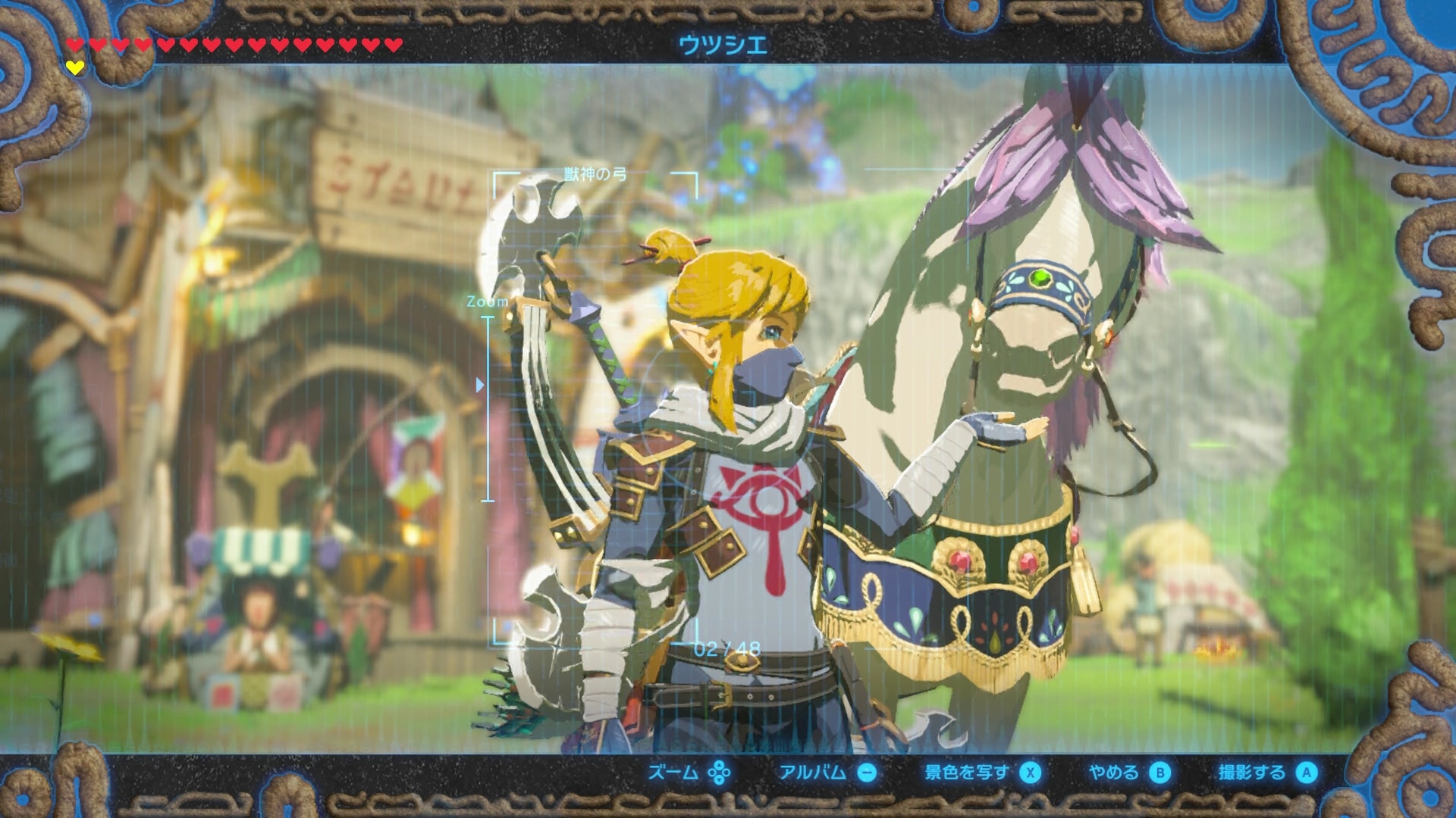 Zelda攻略 薩爾達曠野之息自訂馬裝飾變身彩虹小馬 香港01 遊戲動漫