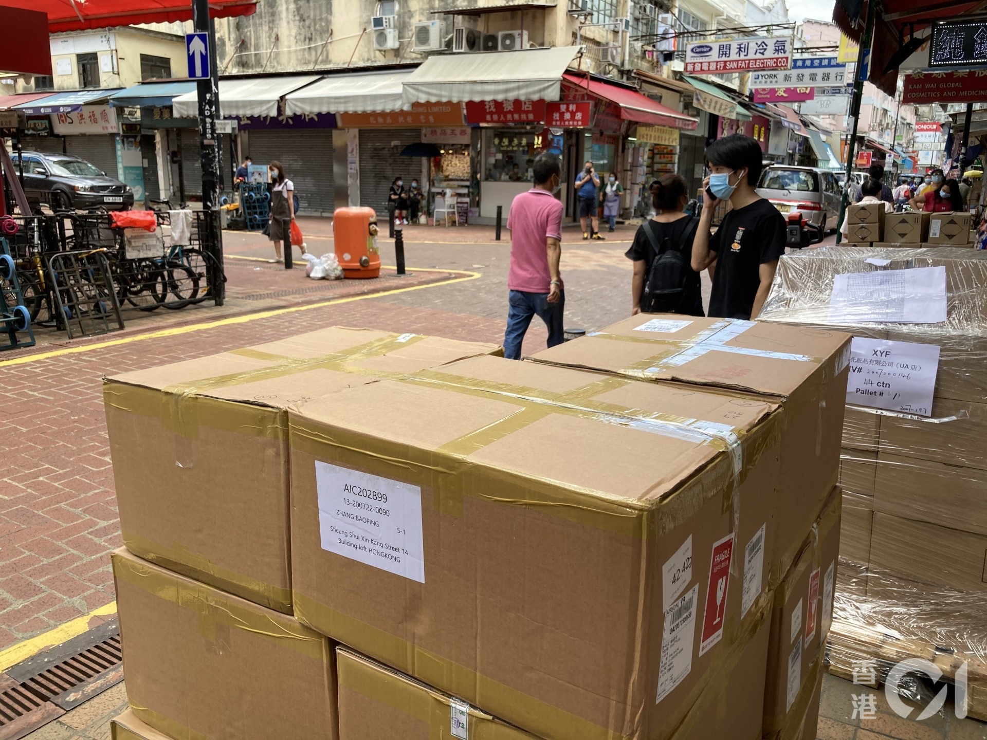 水貨客已消聲匿跡,「藥房街」不再像昔日熙來攘往。(歐陽德浩攝) 水貨客已消聲匿跡,「藥房街」不再像昔日熙來攘往。(歐陽德浩攝)