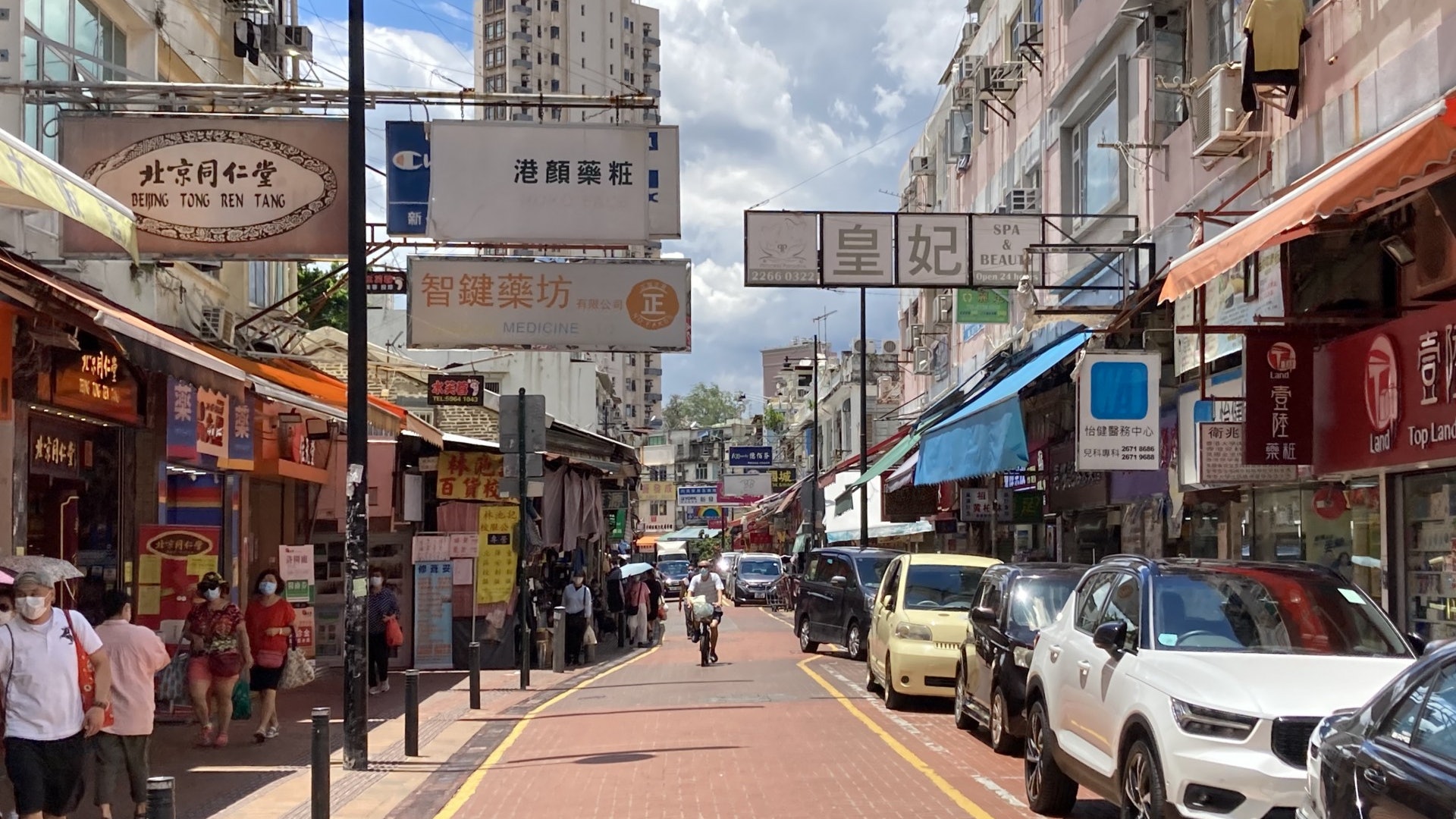 新冠肺炎|上水藥房街現倒閉潮 職員哀號:聽日可能冇工返 新冠肺炎|上水藥房街現倒閉潮 職員哀號:聽日可能冇工返