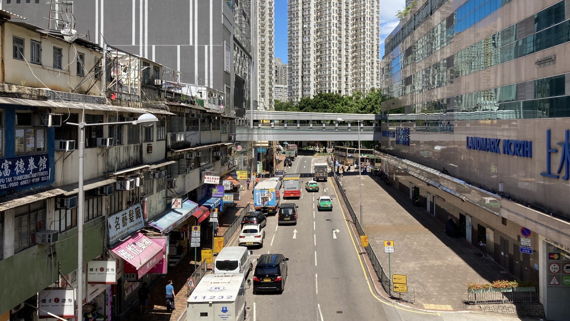 新冠肺炎|上水藥房街哀鴻遍野 被炒售貨員轉送貨丟煙頭失半份糧 新冠肺炎|上水藥房街哀鴻遍野 被炒售貨員轉送貨丟煙頭失半份糧