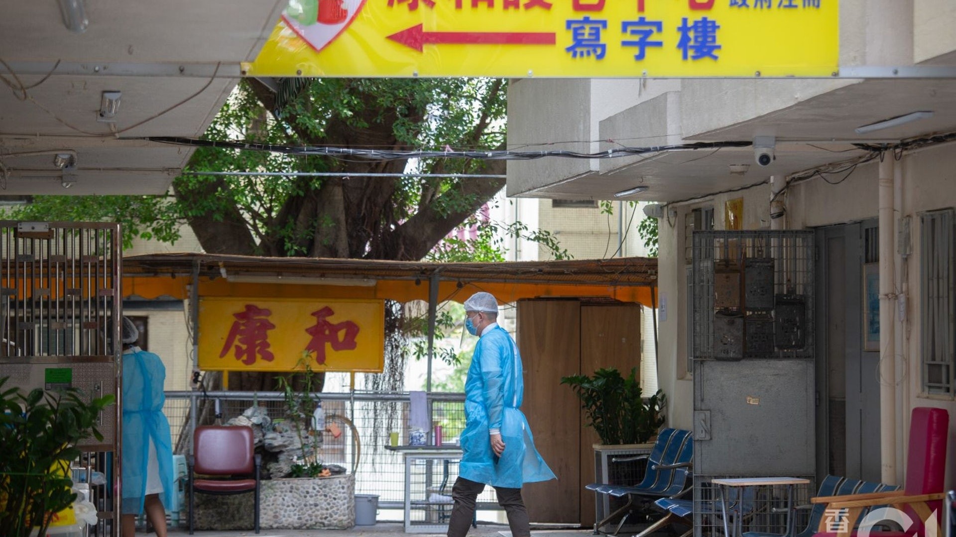 新冠肺炎|屯門康和護老中心增3宗確診 志蓮護理中心清潔工染疫 新冠肺炎|屯門康和護老中心增3宗確診 志蓮護理中心清潔工染疫