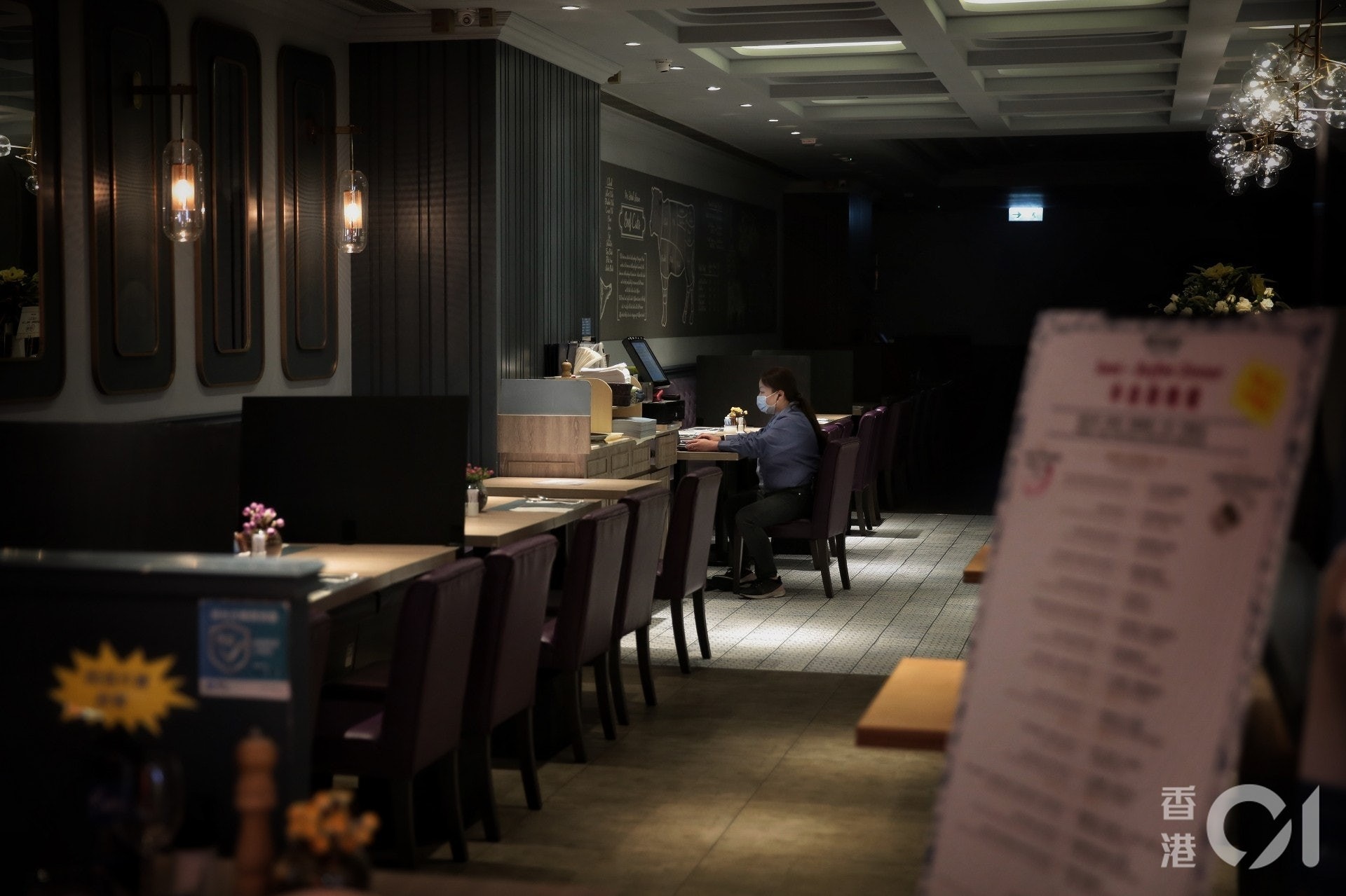 新冠肺炎｜零售、餐廳業疫下重創　飲食工會：僱員要借糧渡日