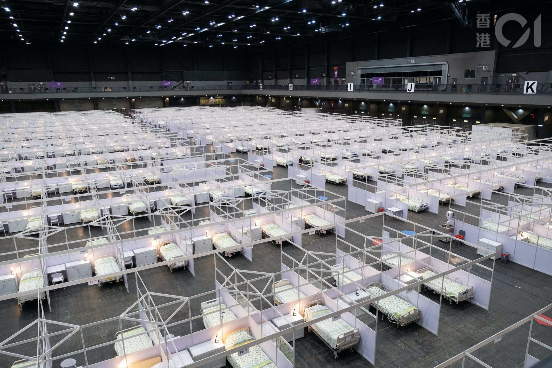 過往一號展館主要用作舉辦演唱會,場內有較完善的休息室、浴室及大型會議室等,現時已用作醫護人員的休息室及用膳區。(資料圖片 / 梁鵬威攝) 過往一號展館主要用作舉辦演唱會,場內有較完善的休息室、浴室及大型會議室等,現時已用作醫護人員的休息室及用膳區。(資料圖片 / 梁鵬威攝)